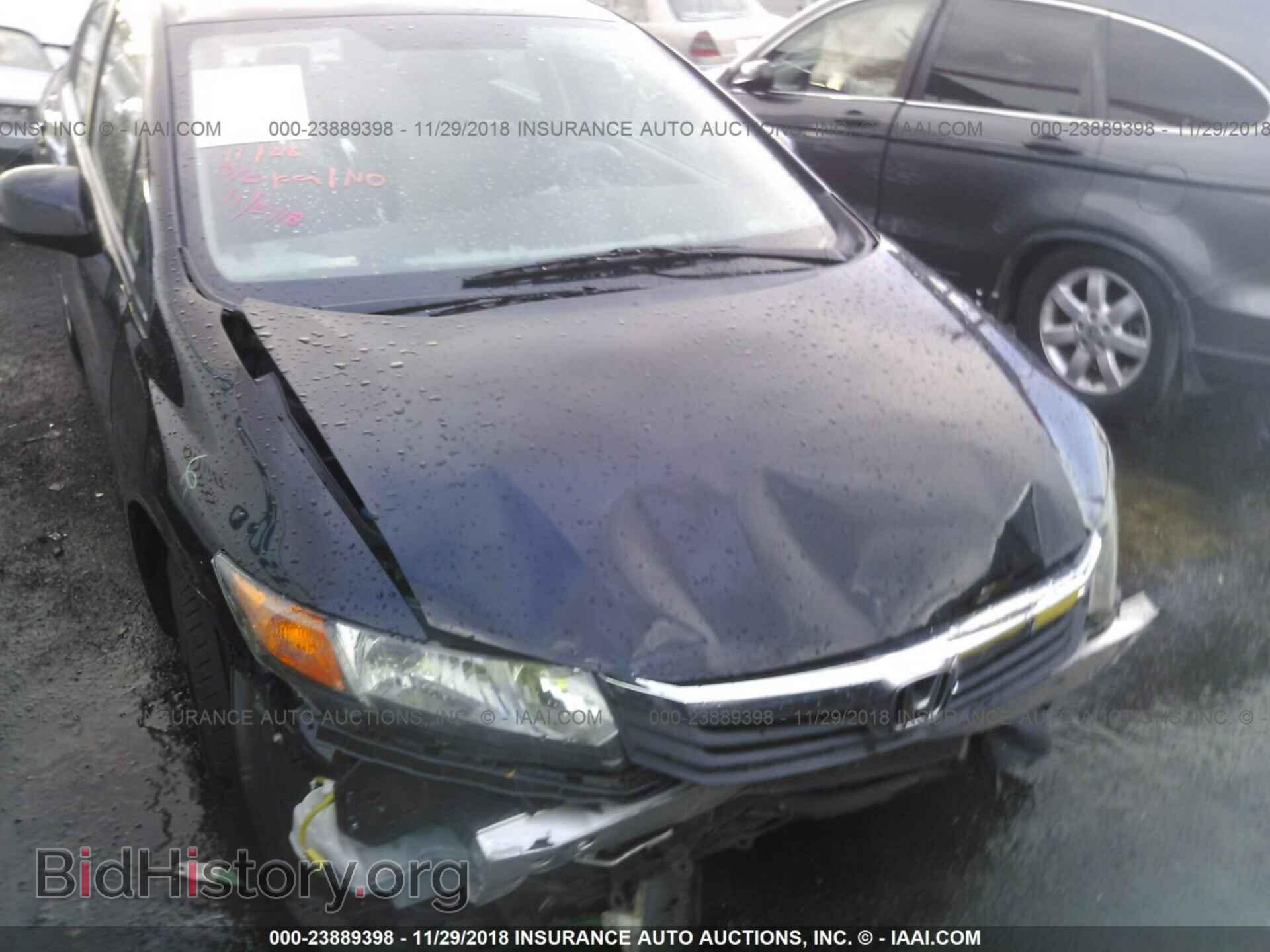 2012 HONDA CIVIC - VIN: 19XFB2F53CE311940 - Photo 6