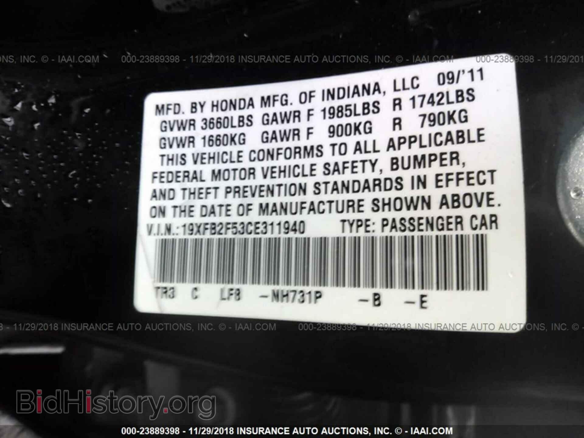 2012 HONDA CIVIC - VIN: 19XFB2F53CE311940 - Photo 9