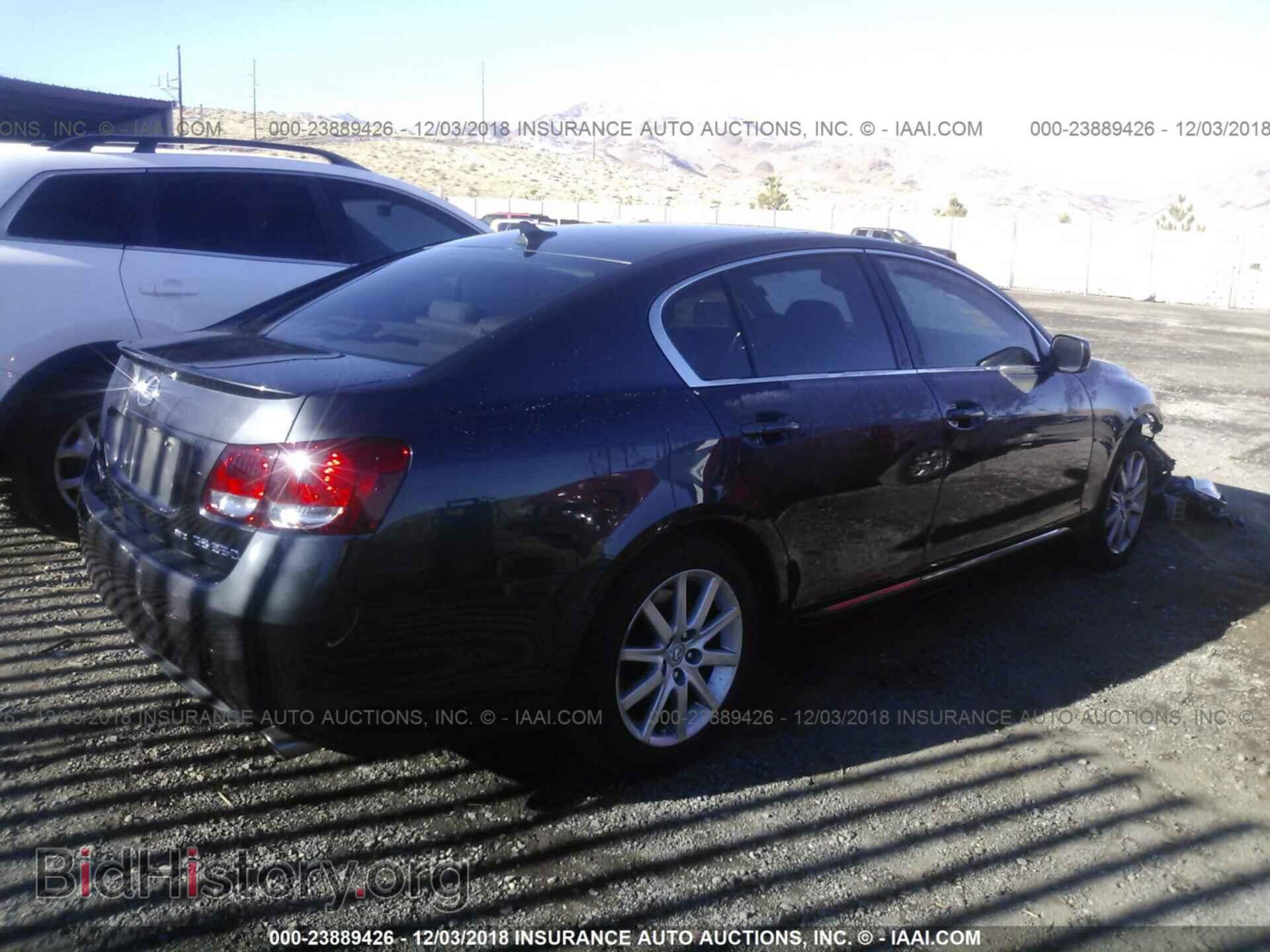 2007 LEXUS GS - VIN: JTHCE96S570004596 - Фото 4