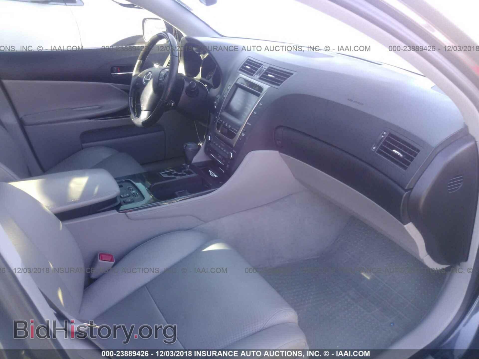 2007 LEXUS GS - VIN: JTHCE96S570004596 - Фото 5