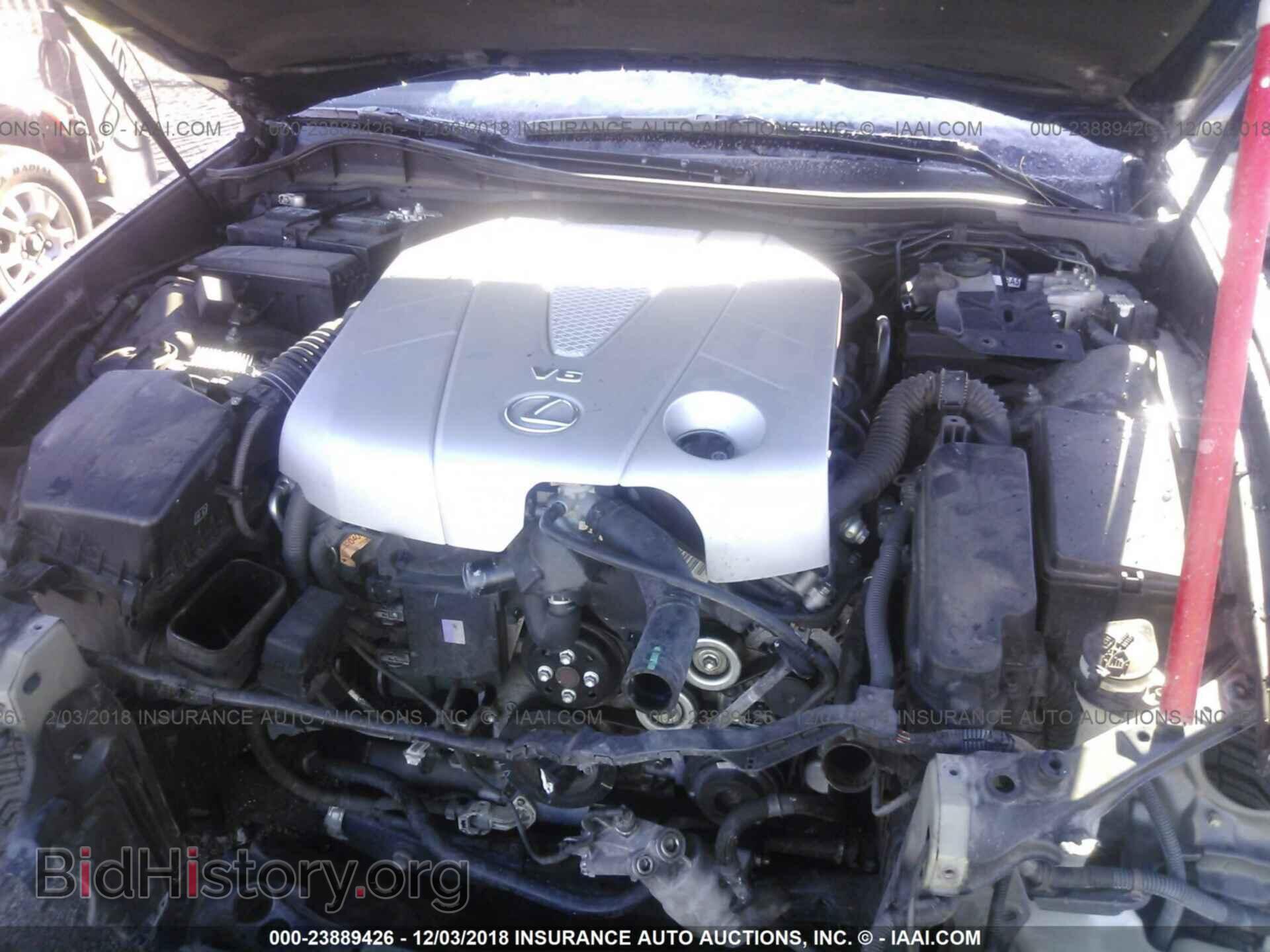 2007 LEXUS GS - VIN: JTHCE96S570004596 - Фото 10