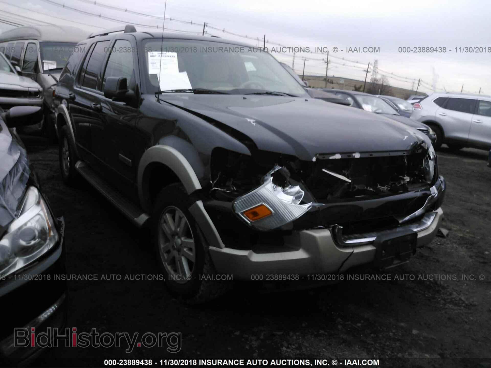 Фотография 1FMEU74E16ZA26552 - FORD EXPLORER 2006