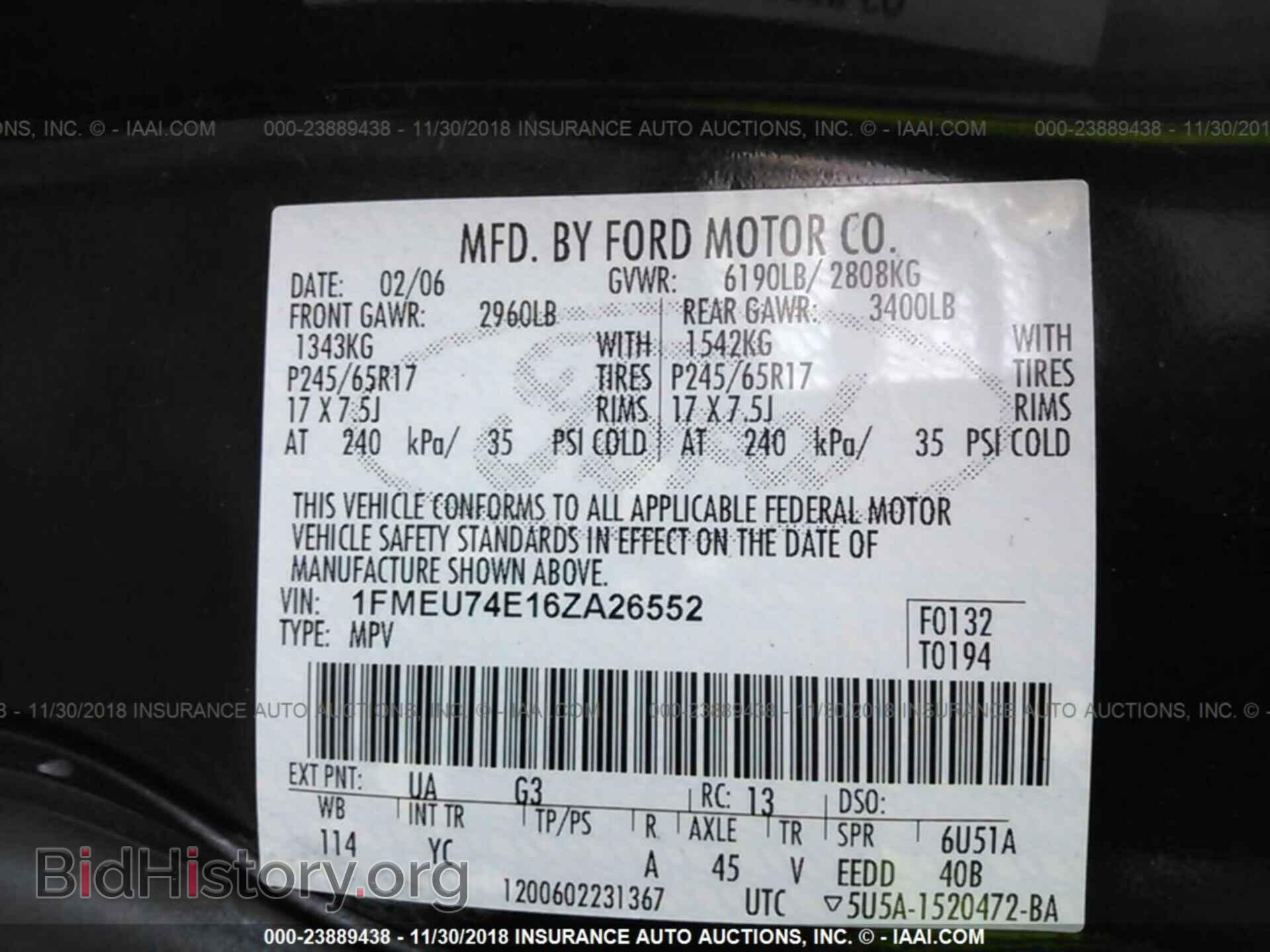 2006 FORD EXPLORER - VIN: 1FMEU74E16ZA26552 - Фото 9