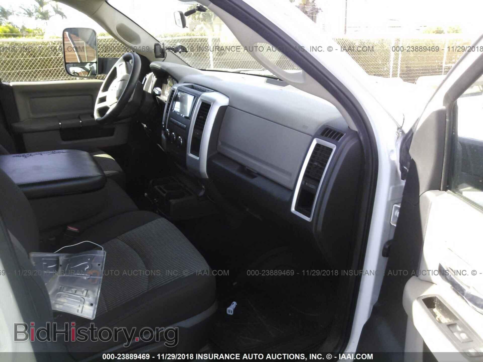 2011 DODGE RAM 1500 - VIN: 1D7RV1GT8BS659827 - Фото 5