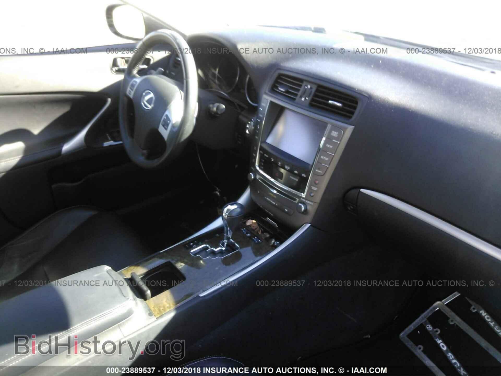 2013 Lexus Is - VIN: JTHCF5C25D5063351 - Photo 5