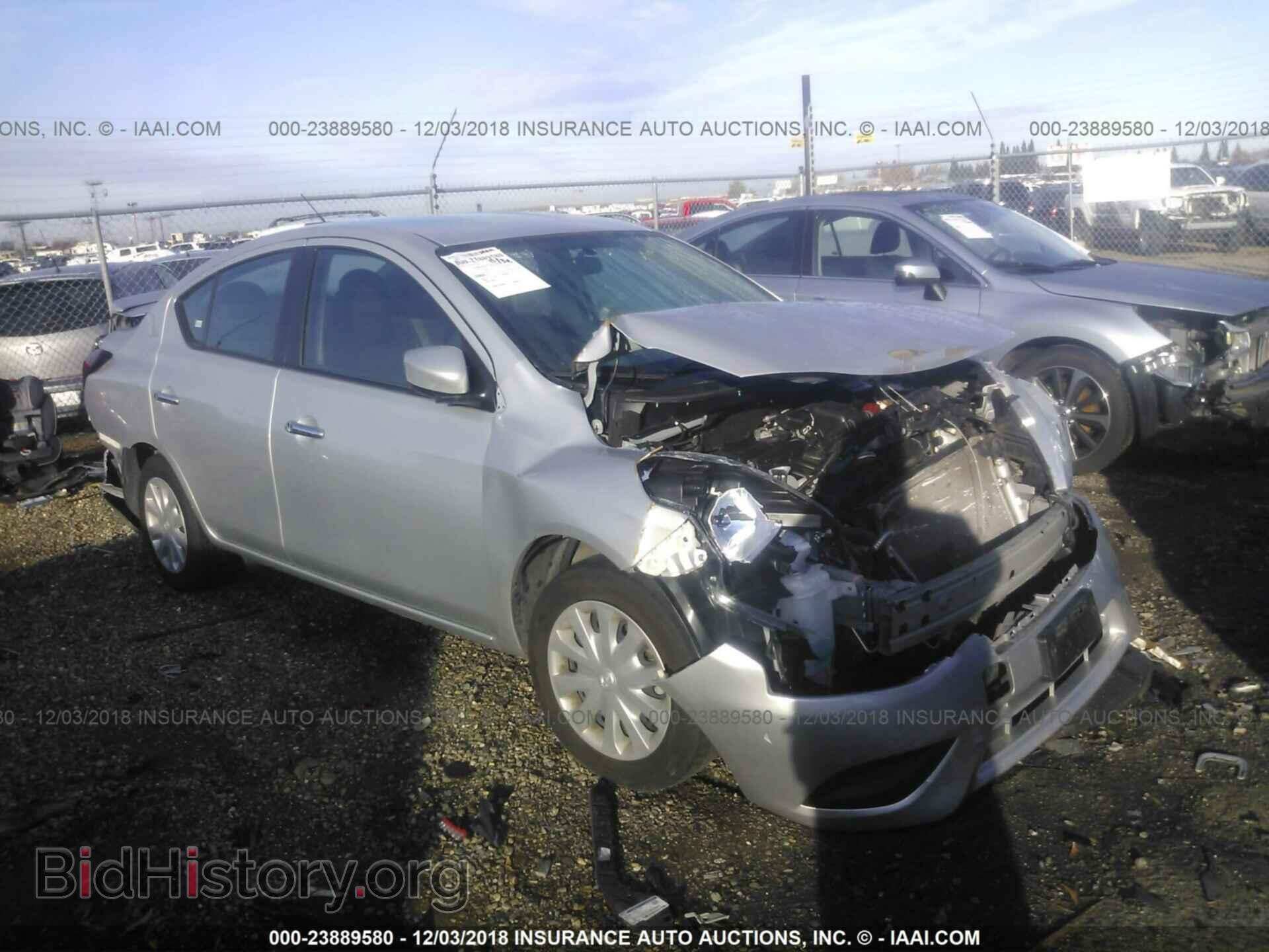 Фотография 3N1CN7AP3HL807441 - NISSAN VERSA 2017