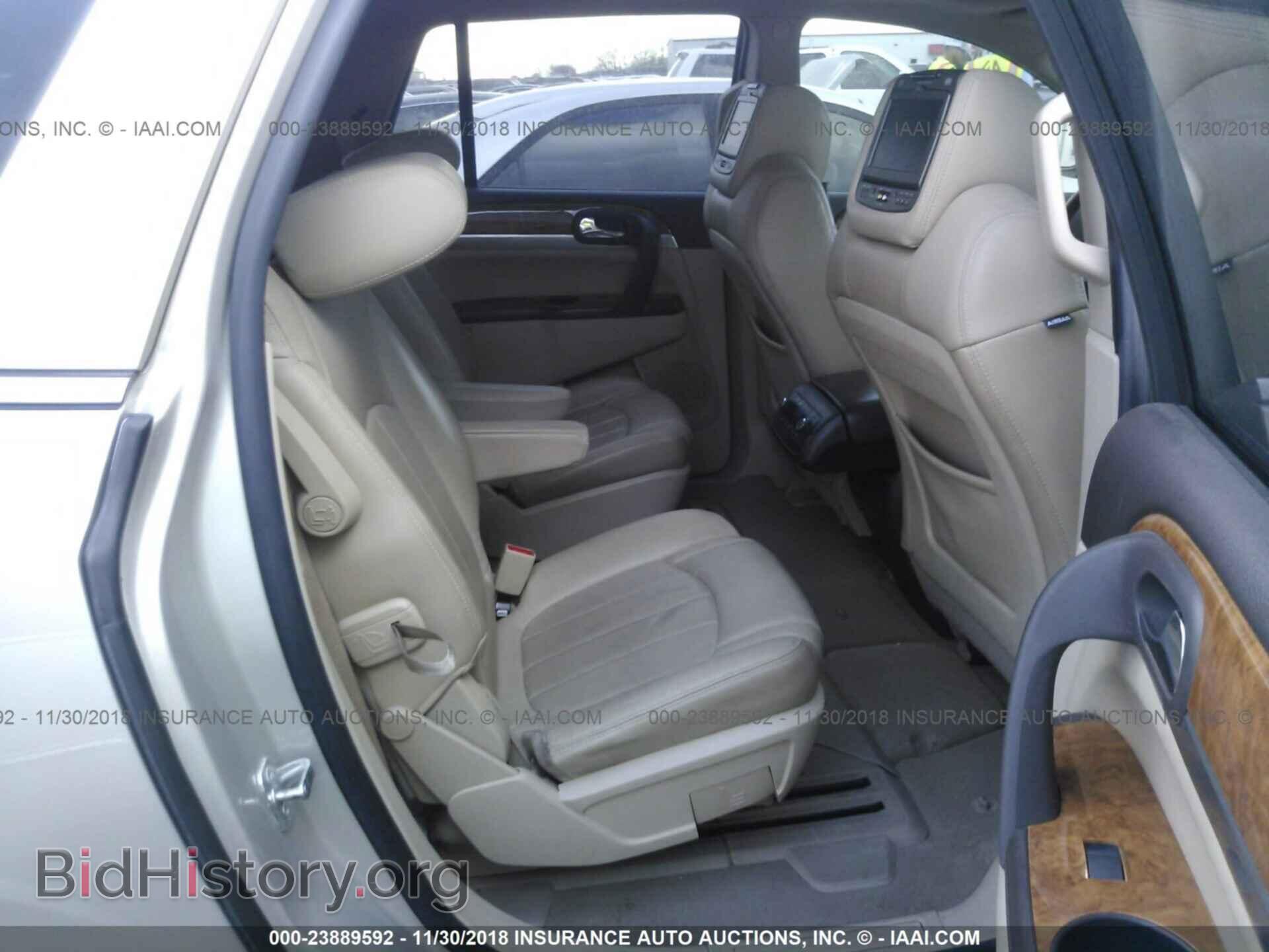 2011 Buick Enclave - VIN: 5GAKRBED4BJ411714 - Фото 8