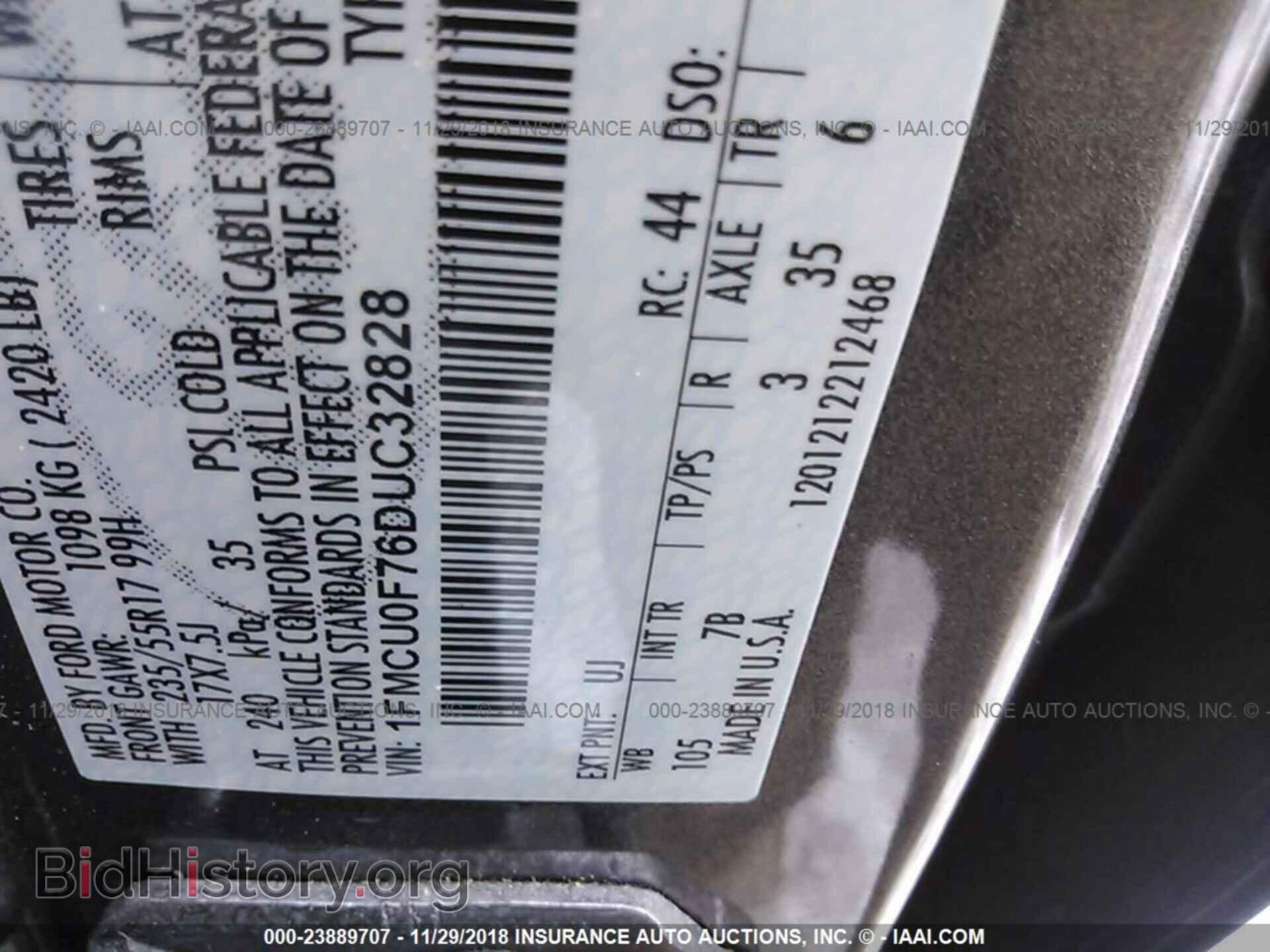 2013 Ford Escape - VIN: 1FMCU0F76DUC32828 - Фото 9