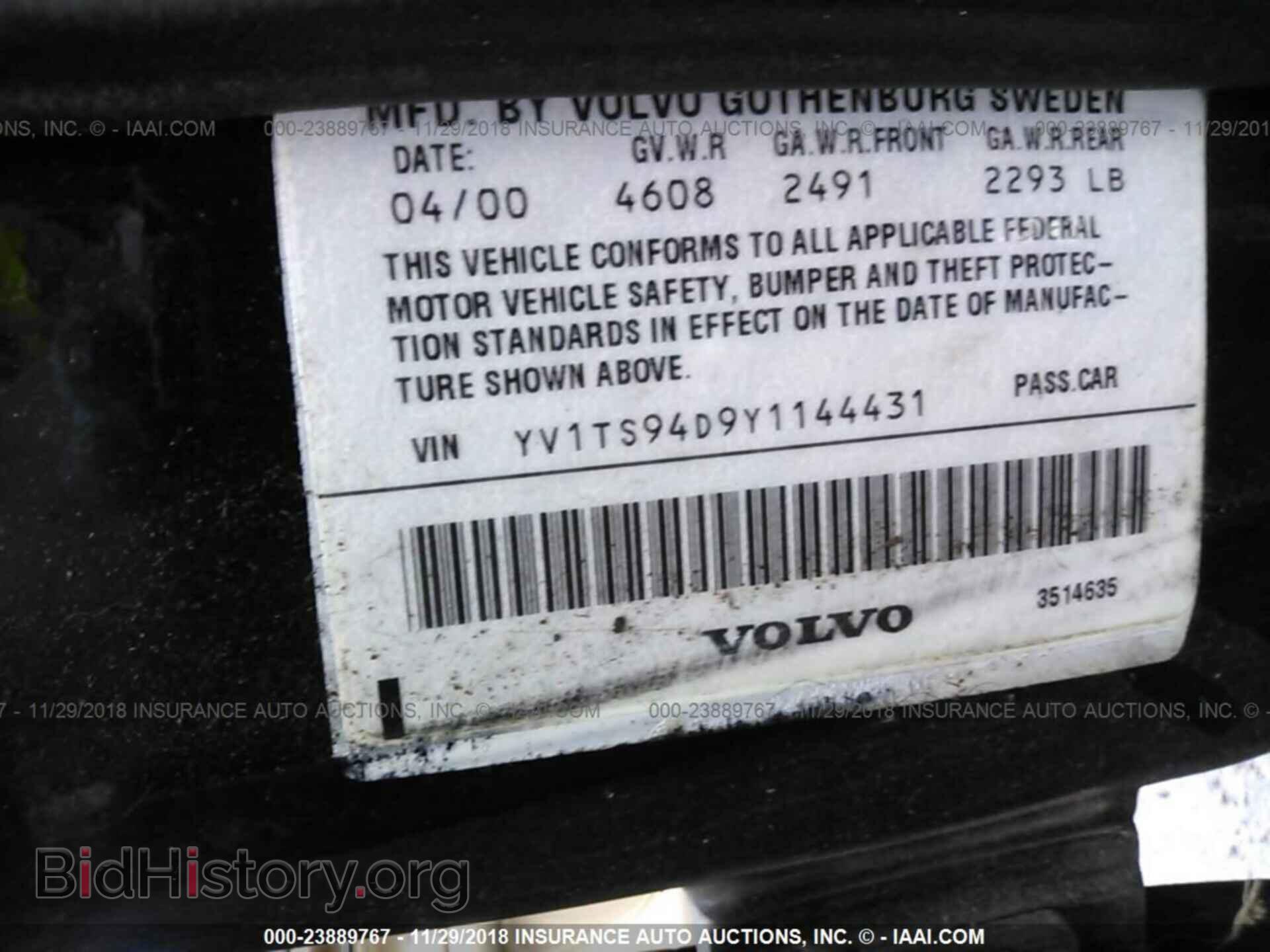 2000 VOLVO S80 - VIN: YV1TS94D9Y1144431 - Фото 9
