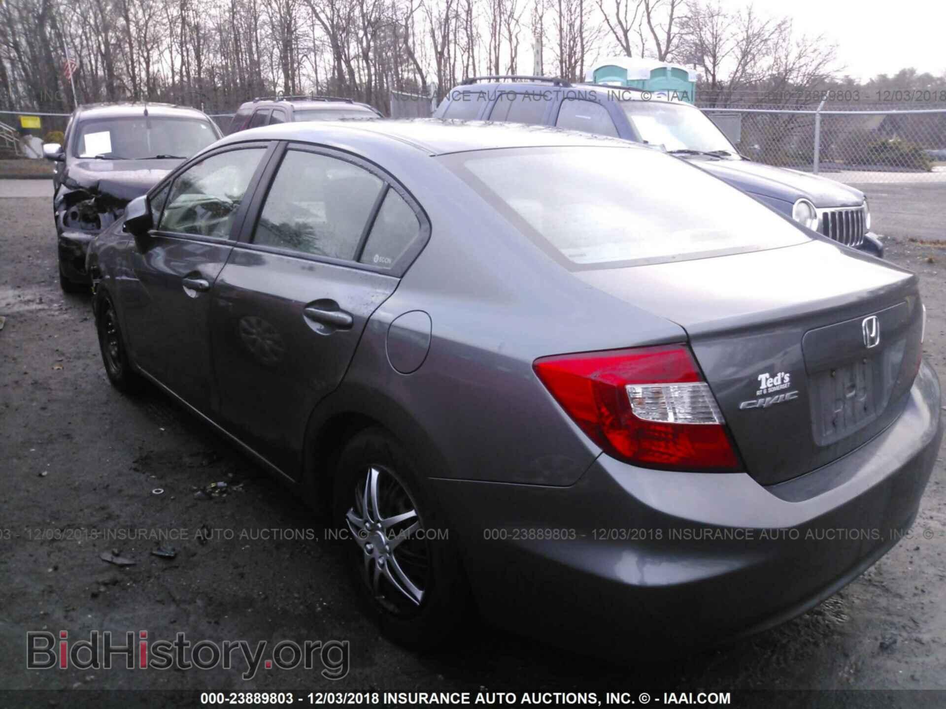 2012 HONDA CIVIC - VIN: 2HGFB2F5XCH557373 - Фото 3