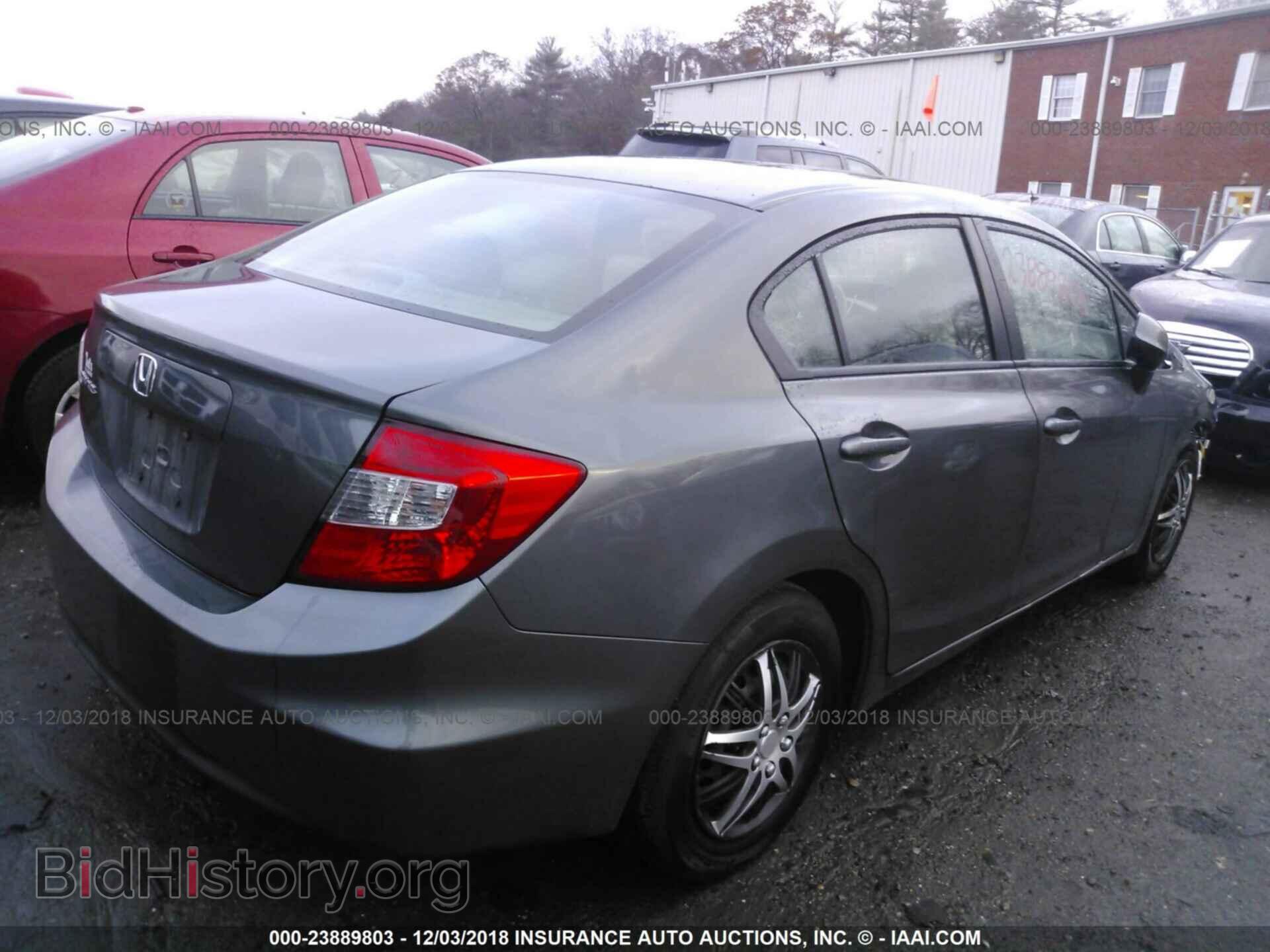 2012 HONDA CIVIC - VIN: 2HGFB2F5XCH557373 - Фото 4