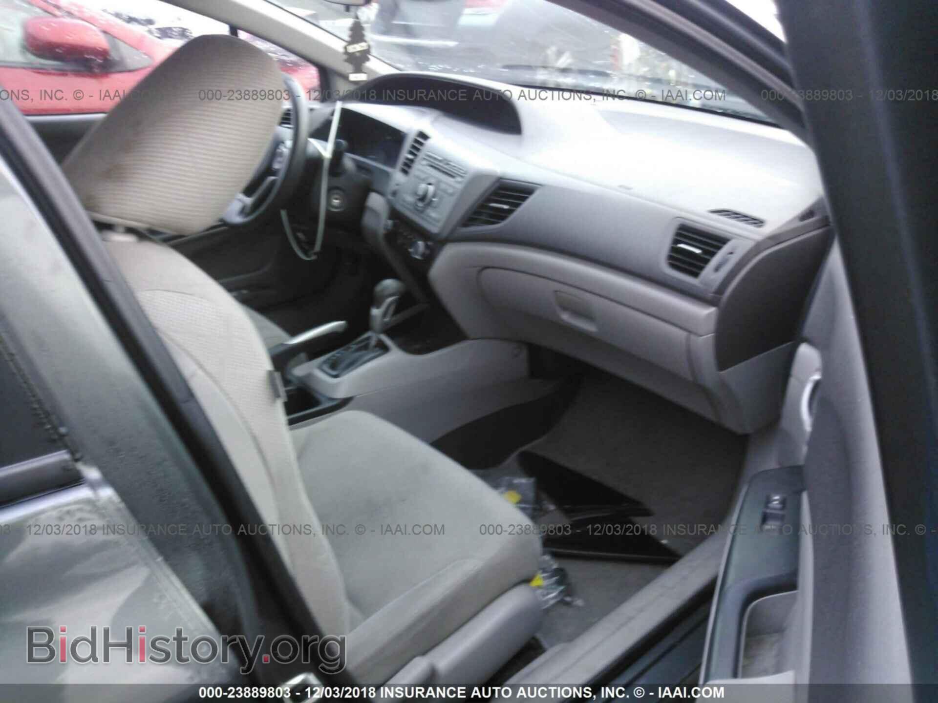 2012 HONDA CIVIC - VIN: 2HGFB2F5XCH557373 - Фото 5