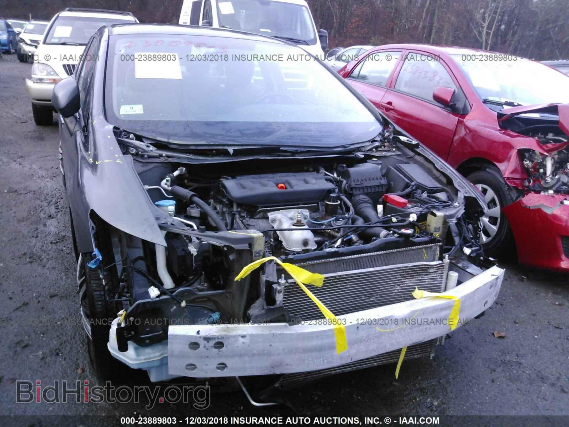2012 HONDA CIVIC - VIN: 2HGFB2F5XCH557373 - Фото 6