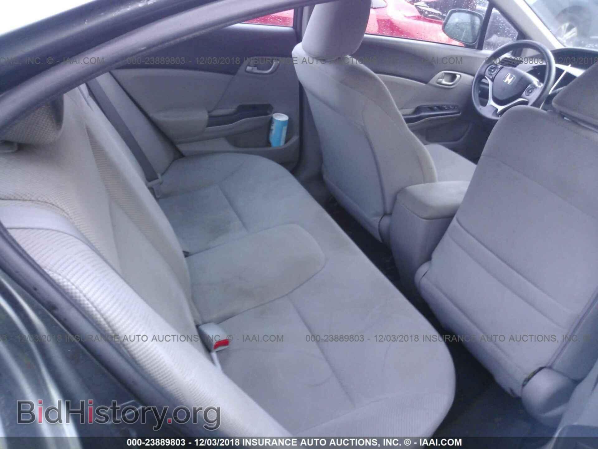 2012 HONDA CIVIC - VIN: 2HGFB2F5XCH557373 - Фото 8