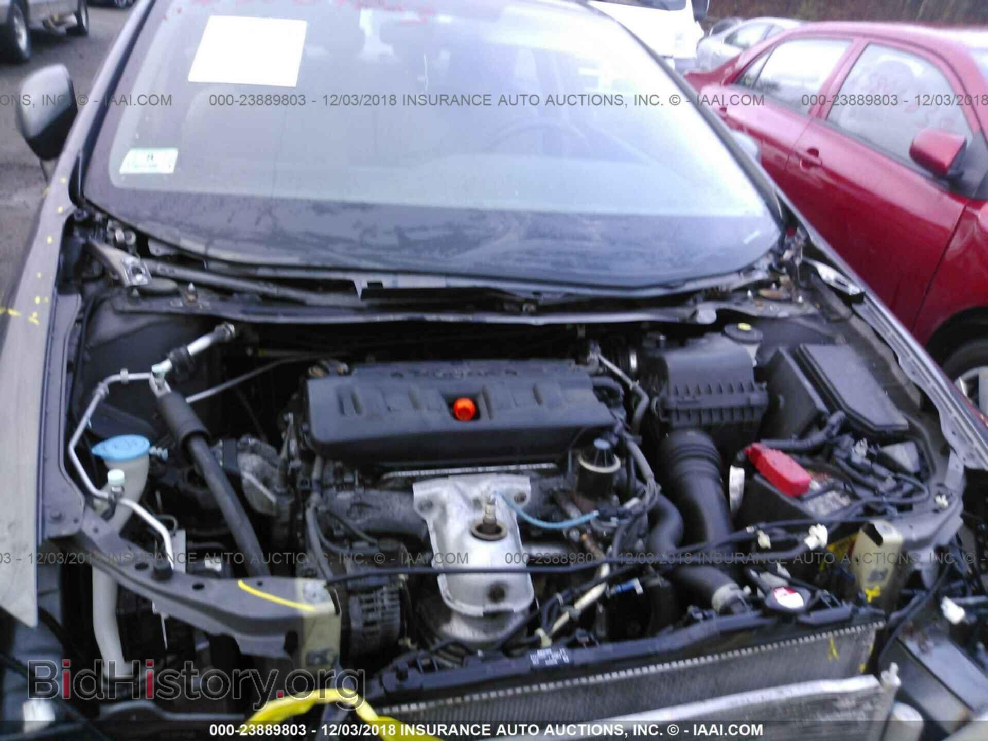 2012 HONDA CIVIC - VIN: 2HGFB2F5XCH557373 - Фото 10