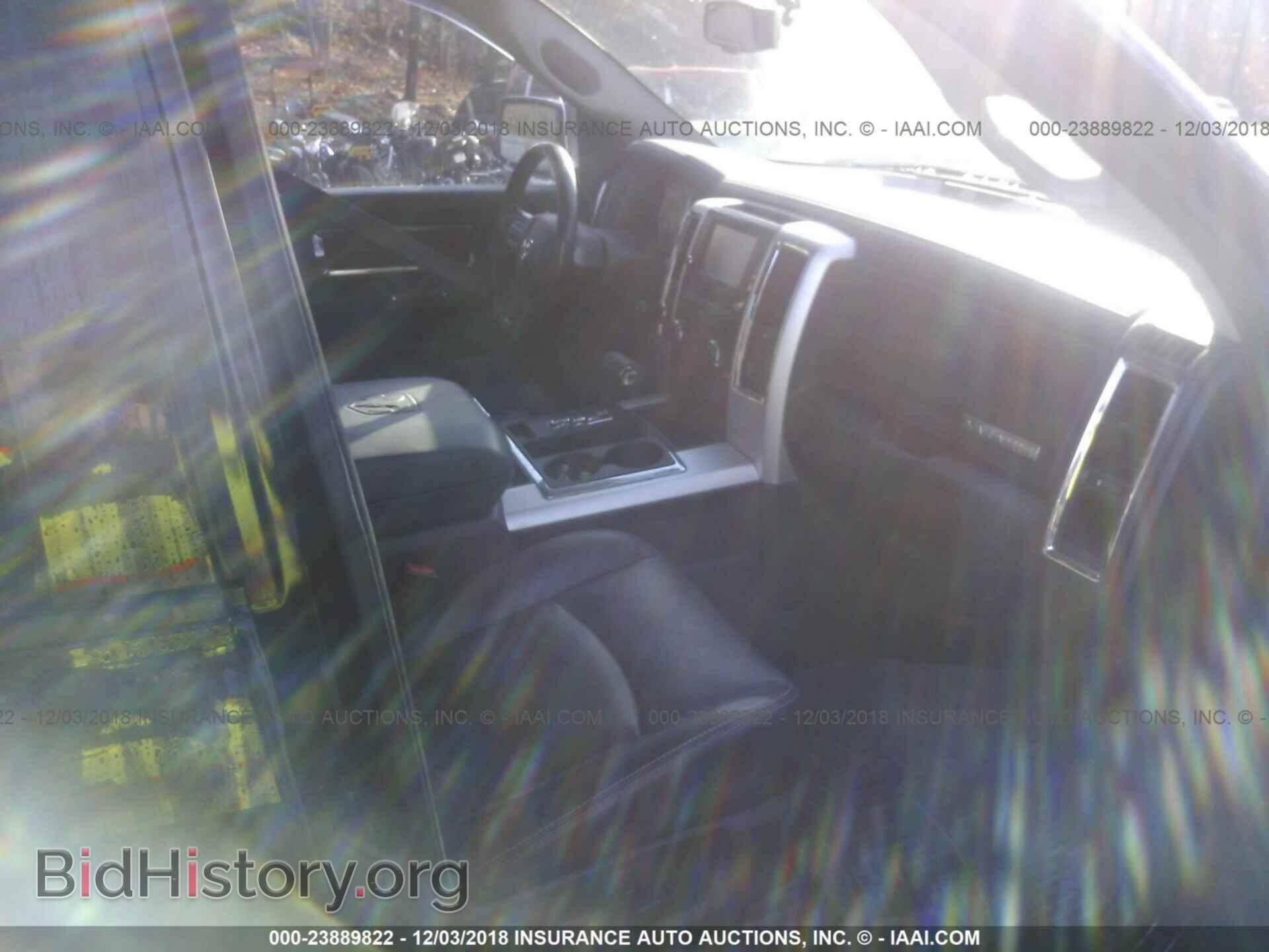 2012 DODGE RAM 1500 - VIN: 1C6RD7JT0CS112598 - Фото 5