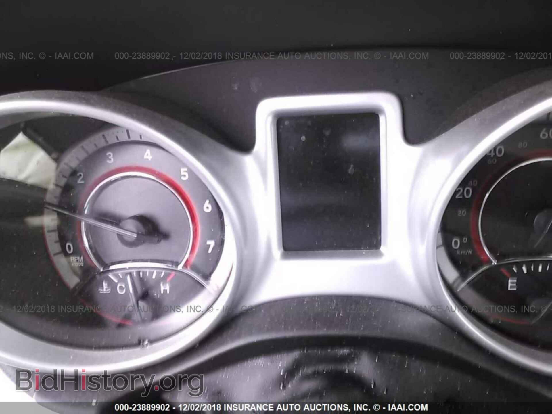 2017 DODGE JOURNEY - VIN: 3C4PDCBG5HT564045 - Фото 7