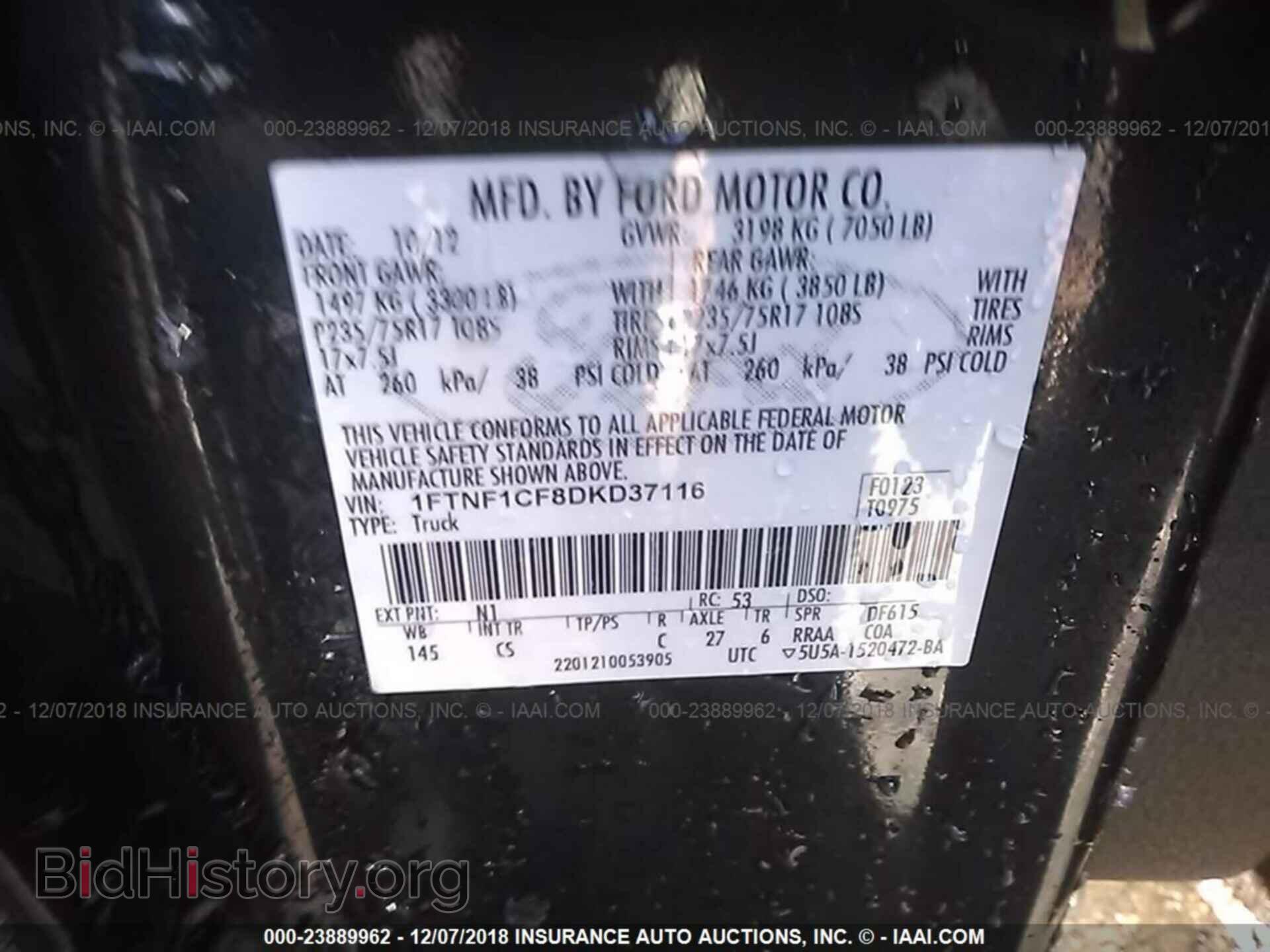 2013 FORD F150 - VIN: 1FTNF1CF8DKD37116 - Photo 9
