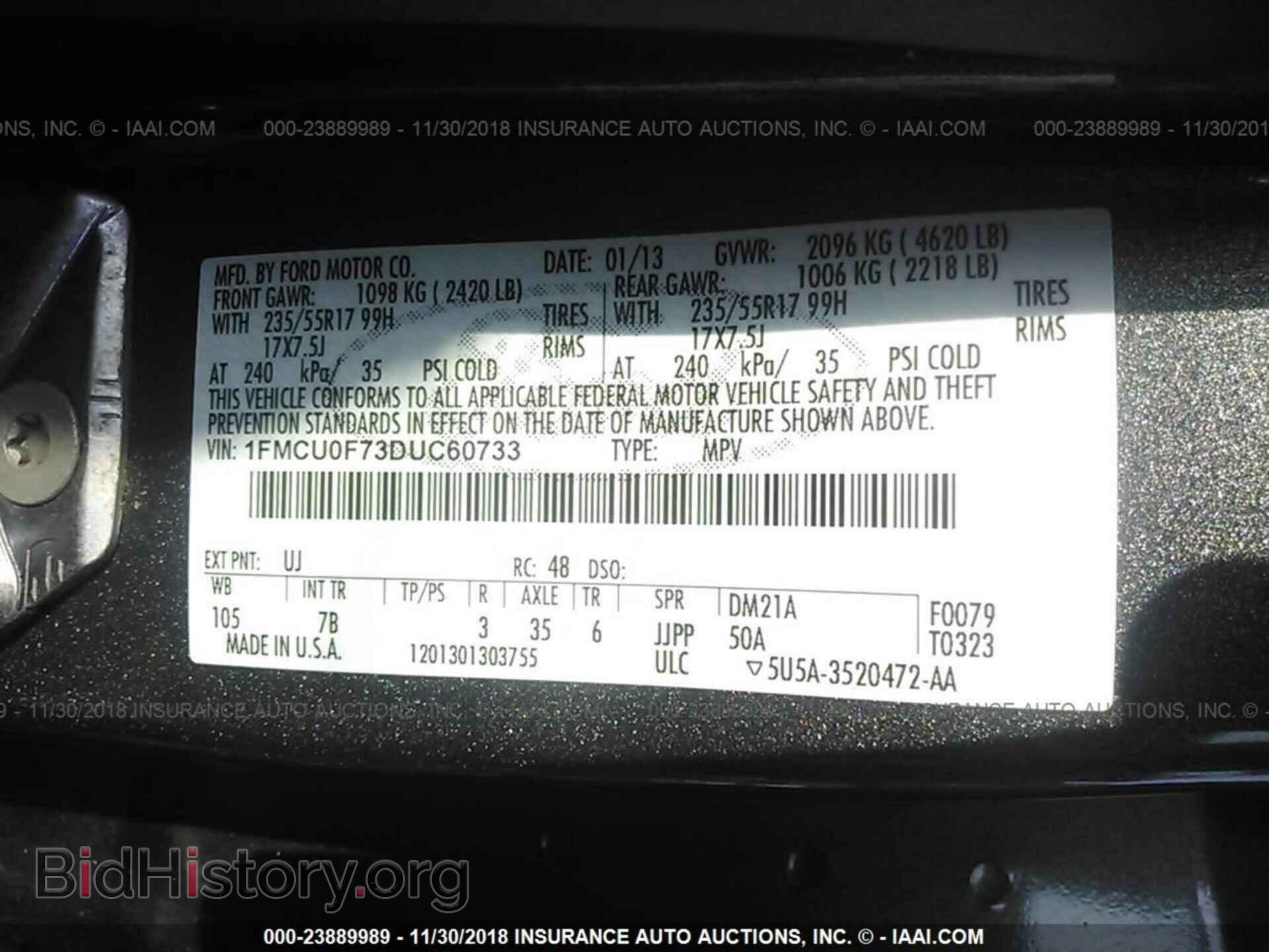 2013 FORD ESCAPE - VIN: 1FMCU0F73DUC60733 - Фото 9