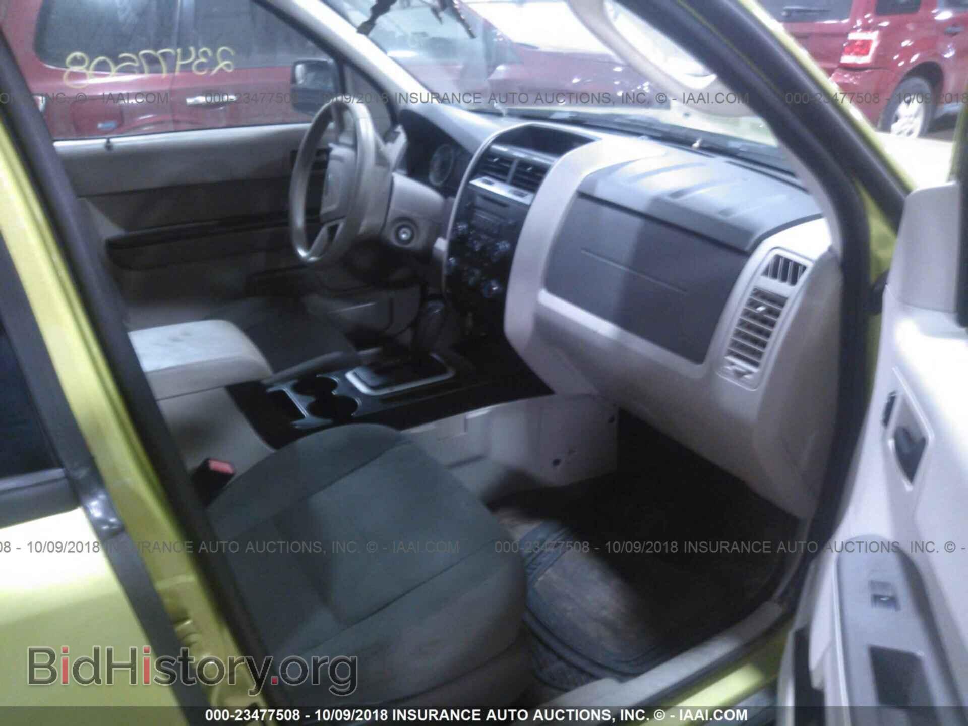 2012 FORD ESCAPE - VIN: 1FMCU0C73CKA04770 - Photo 5