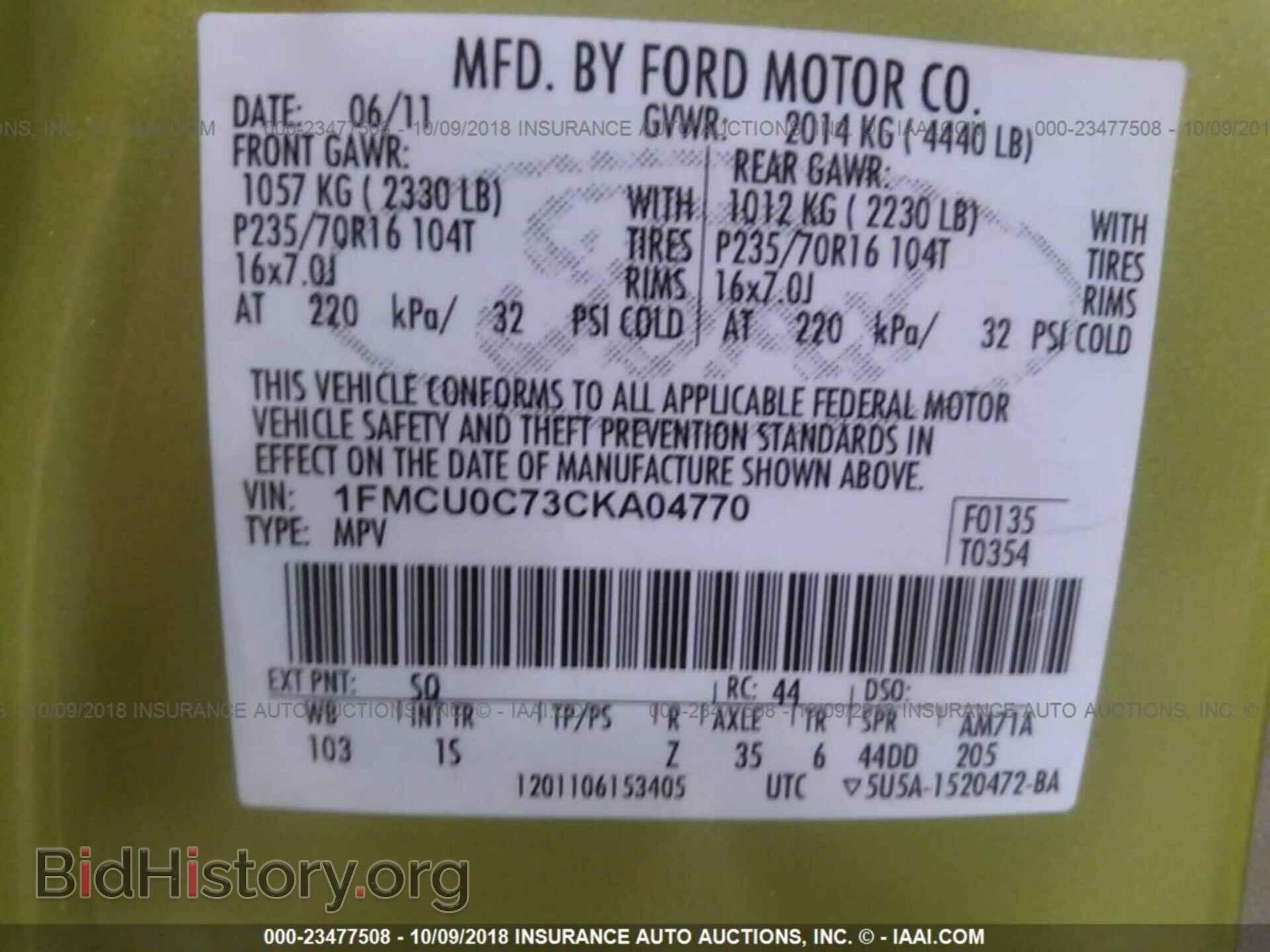 2012 FORD ESCAPE - VIN: 1FMCU0C73CKA04770 - Photo 9