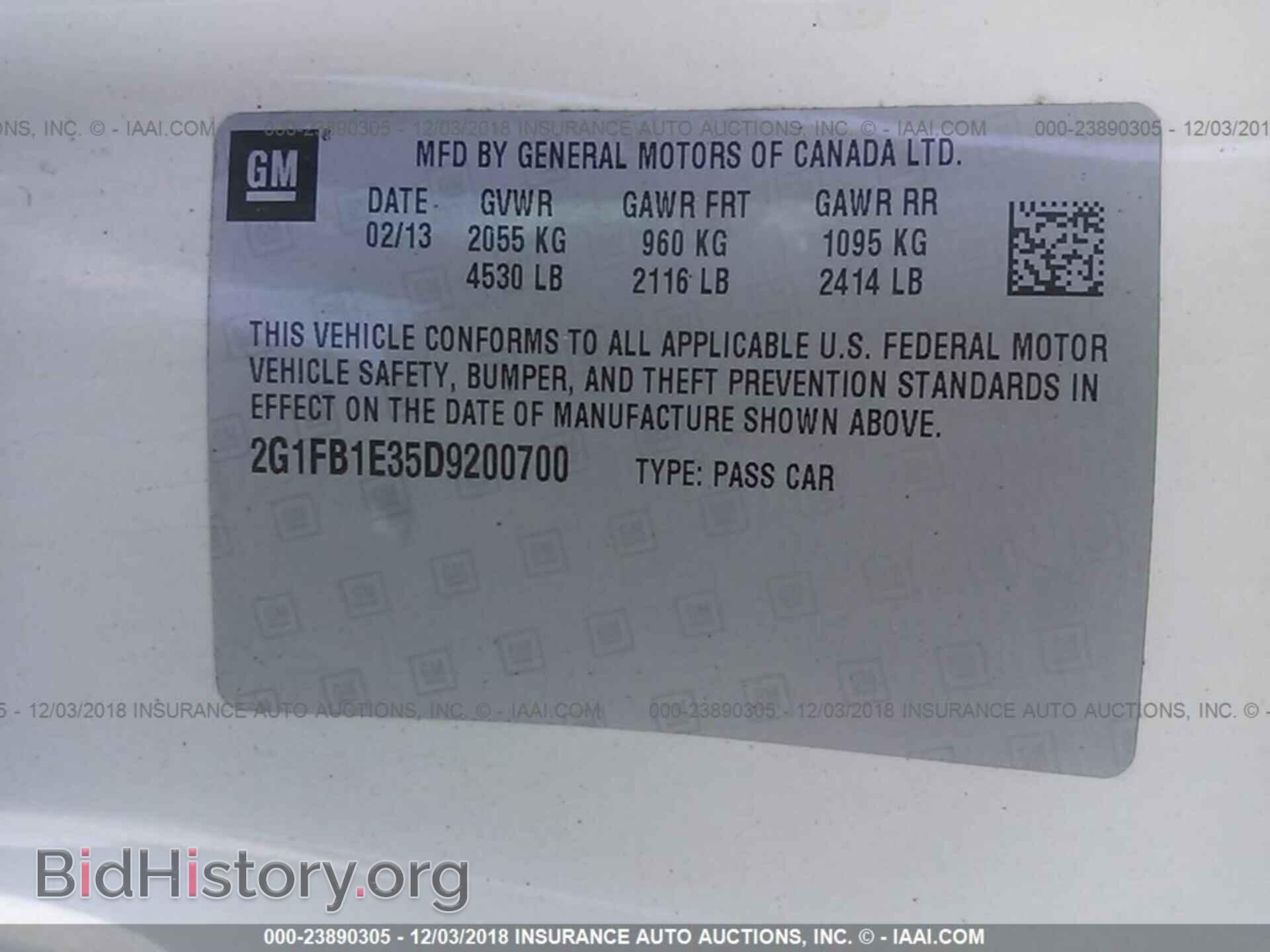 2013 CHEVROLET CAMARO - VIN: 2G1FB1E35D9200700 - Фото 9