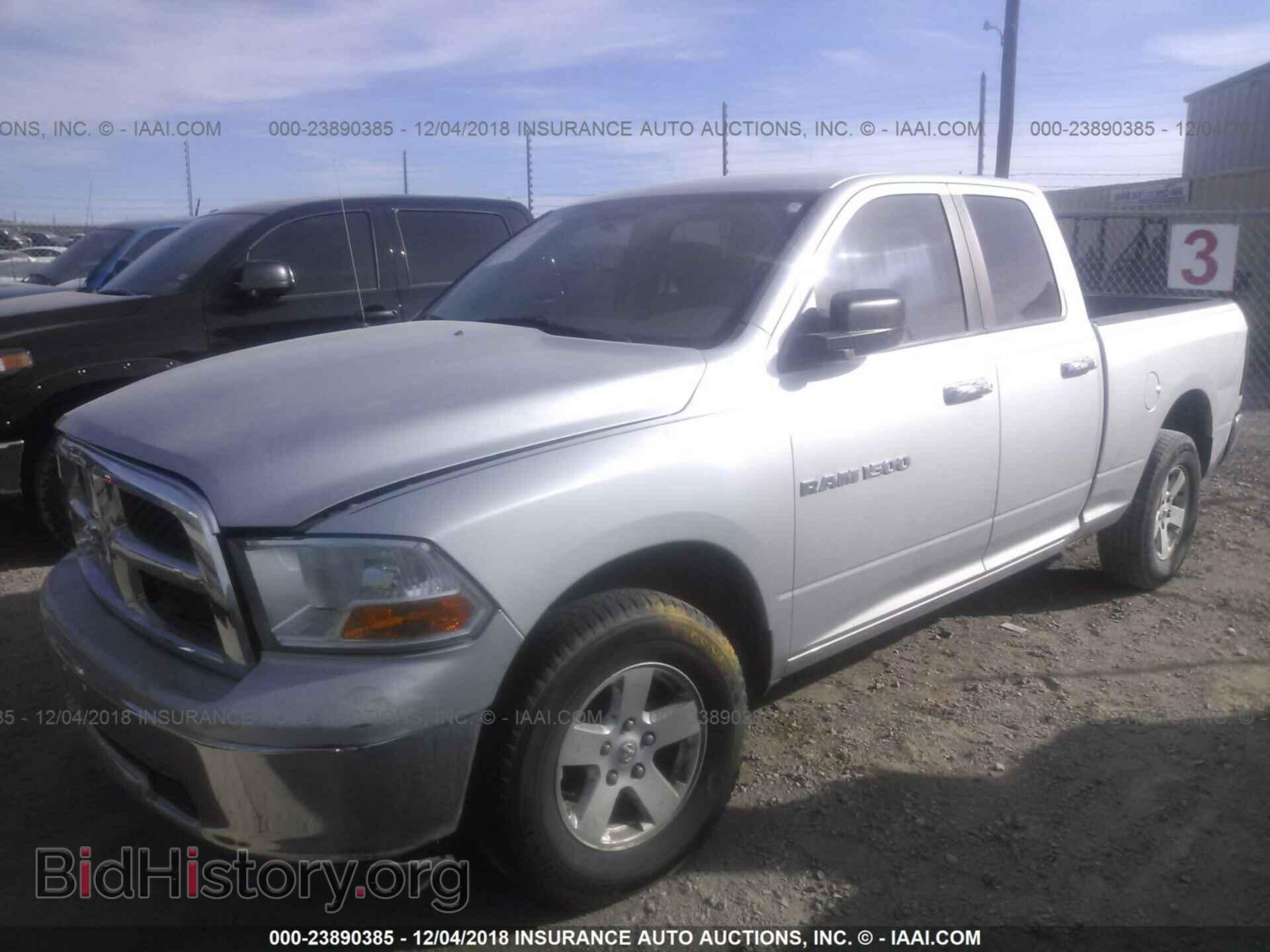 2012 Dodge Ram 1500 - VIN: 1C6RD6GP7CS189179 - Фото 2