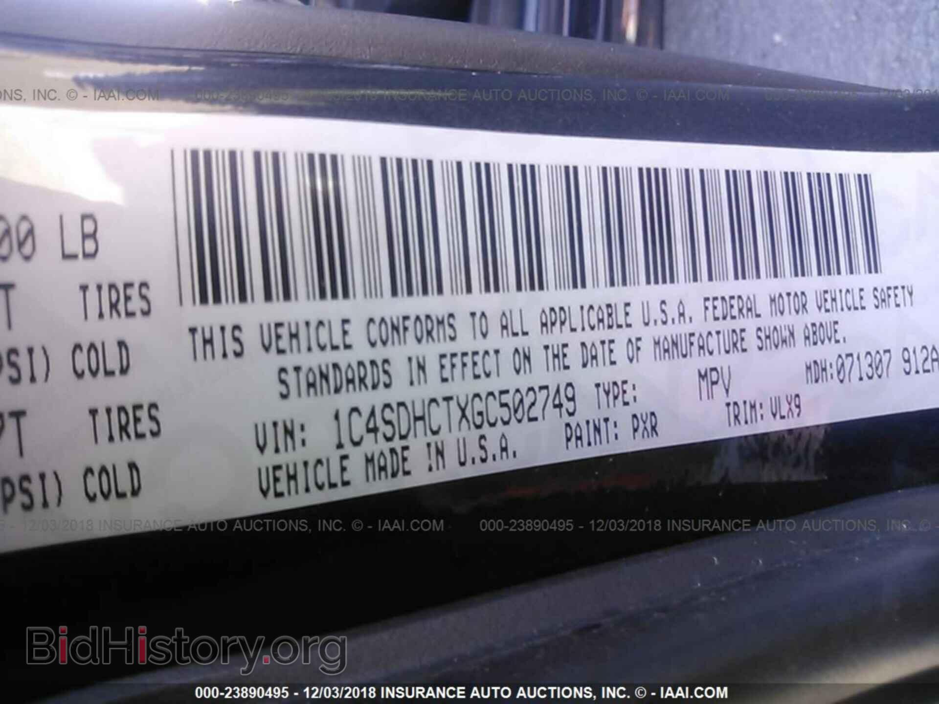 2016 DODGE DURANGO - VIN: 1C4SDHCTXGC502749 - Photo 9