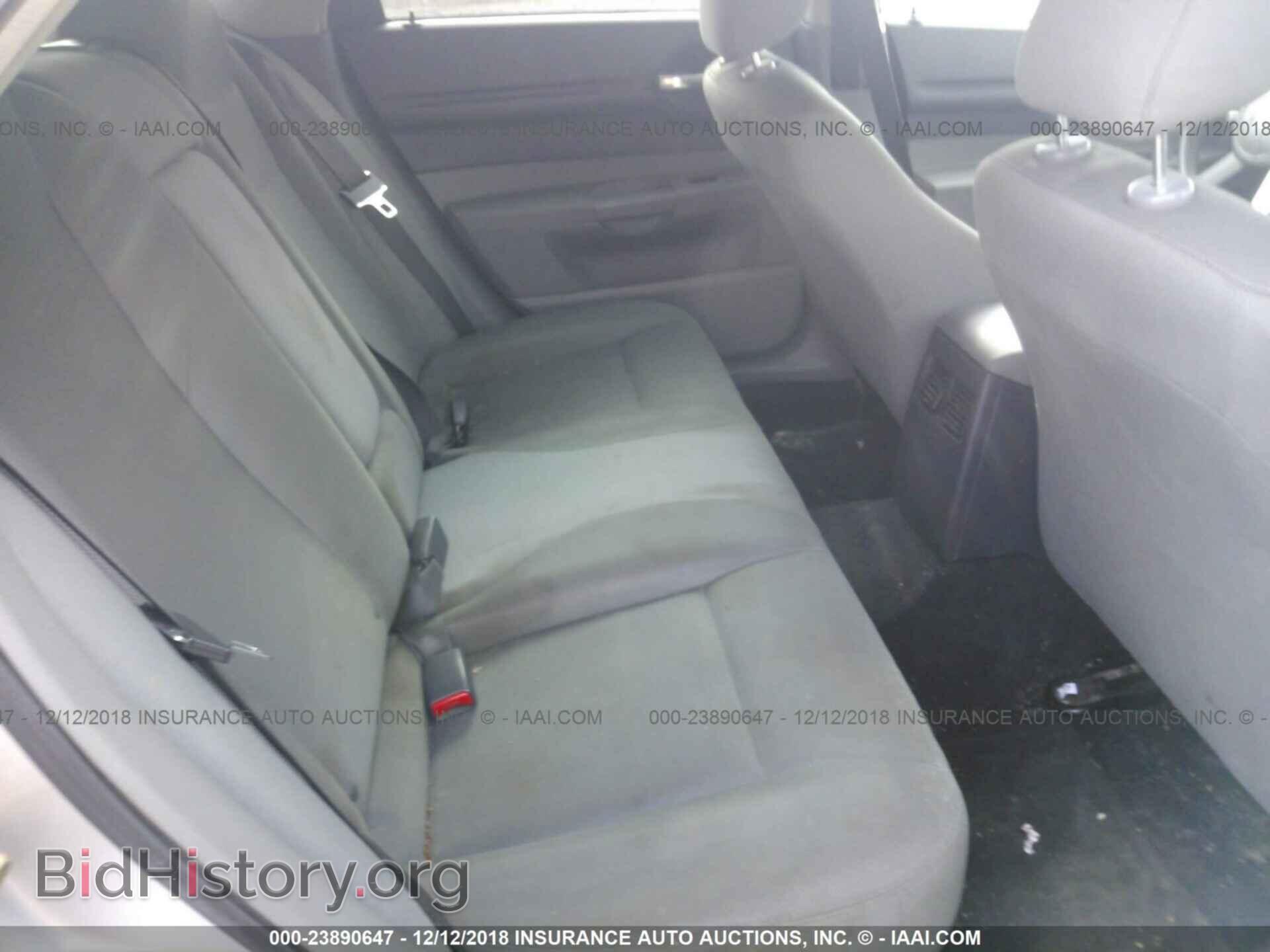 2005 DODGE MAGNUM - VIN: 2D4FV48T35H676109 - Фото 8