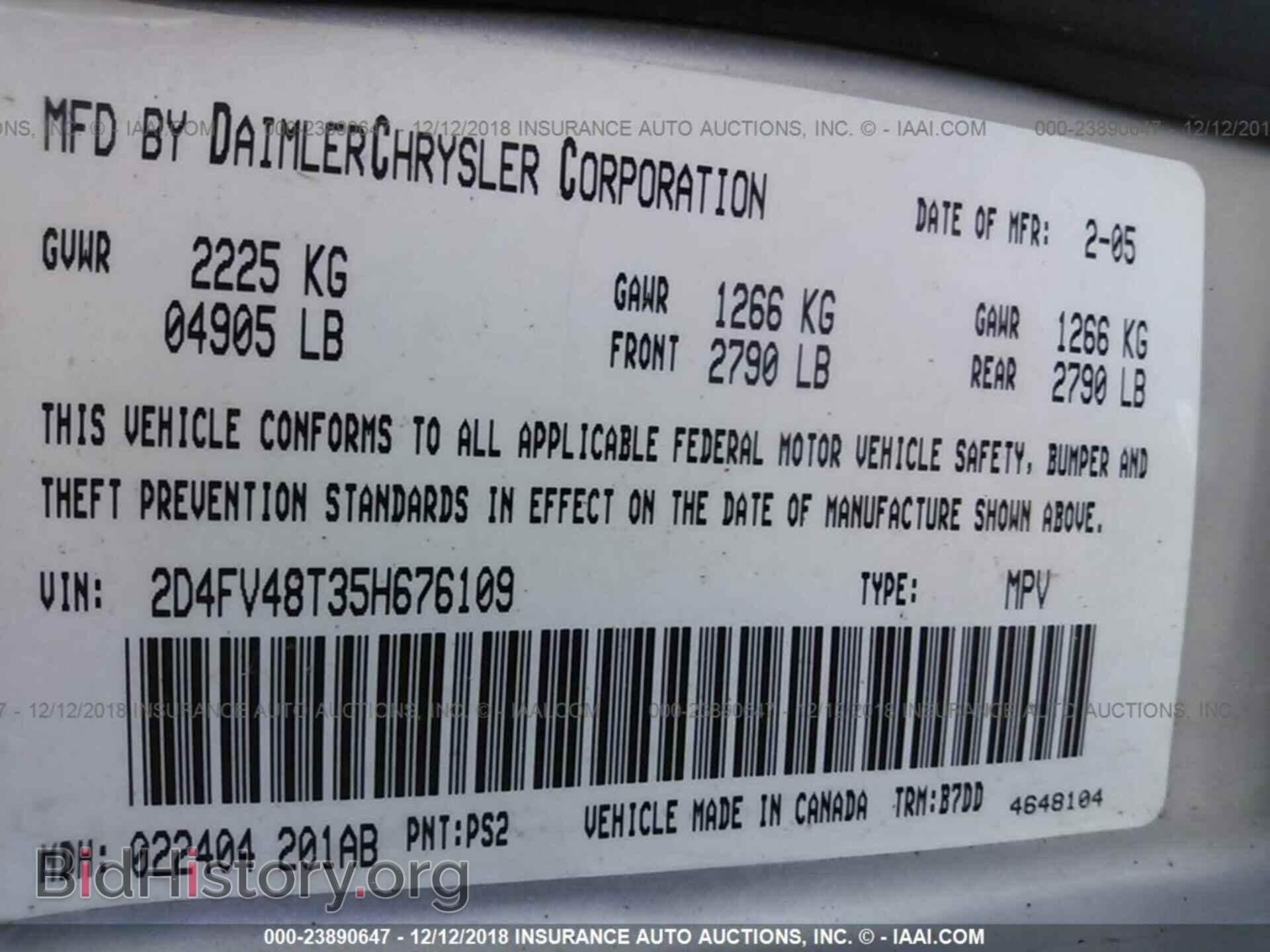 2005 DODGE MAGNUM - VIN: 2D4FV48T35H676109 - Фото 9