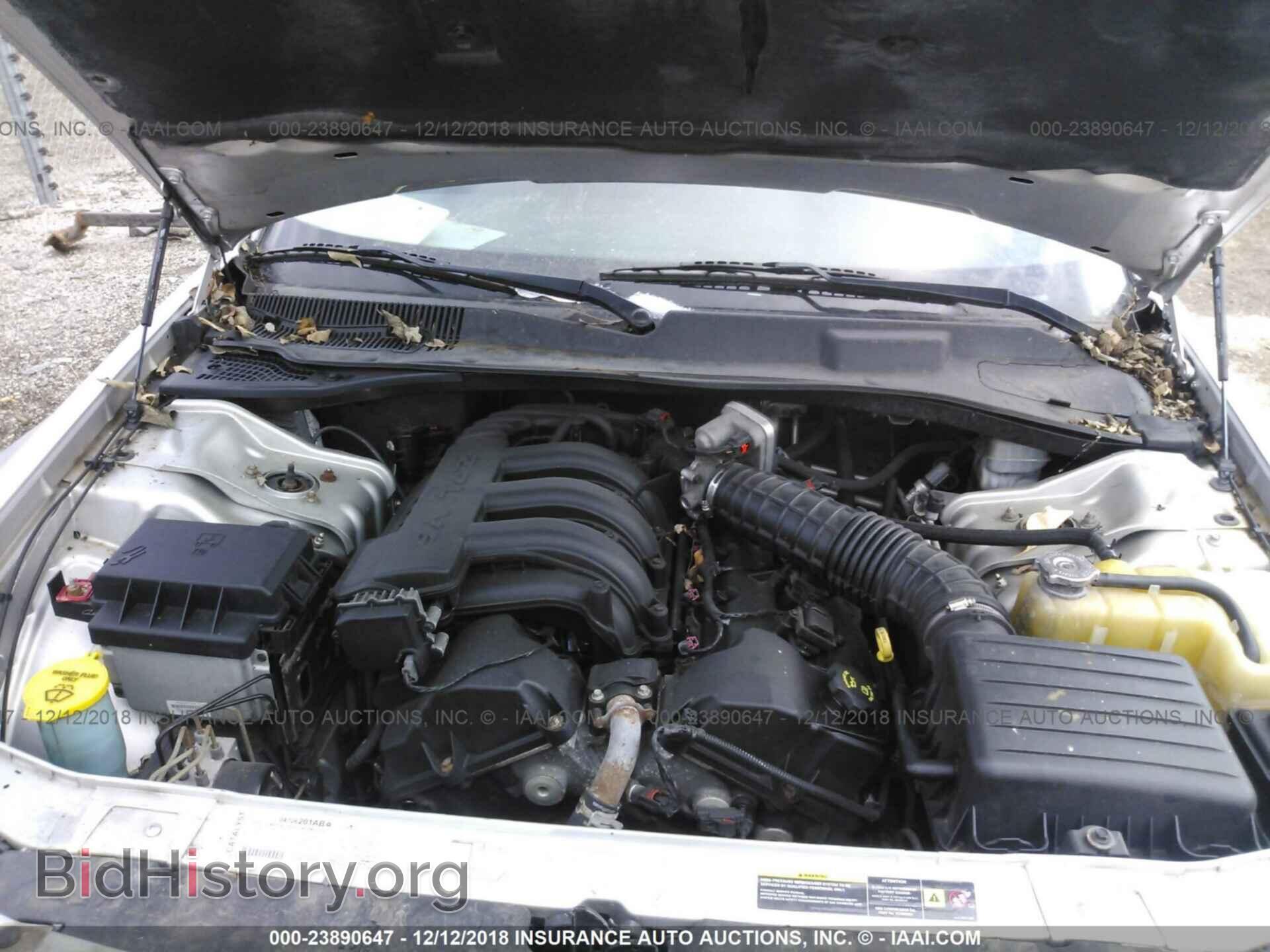 2005 DODGE MAGNUM - VIN: 2D4FV48T35H676109 - Фото 10