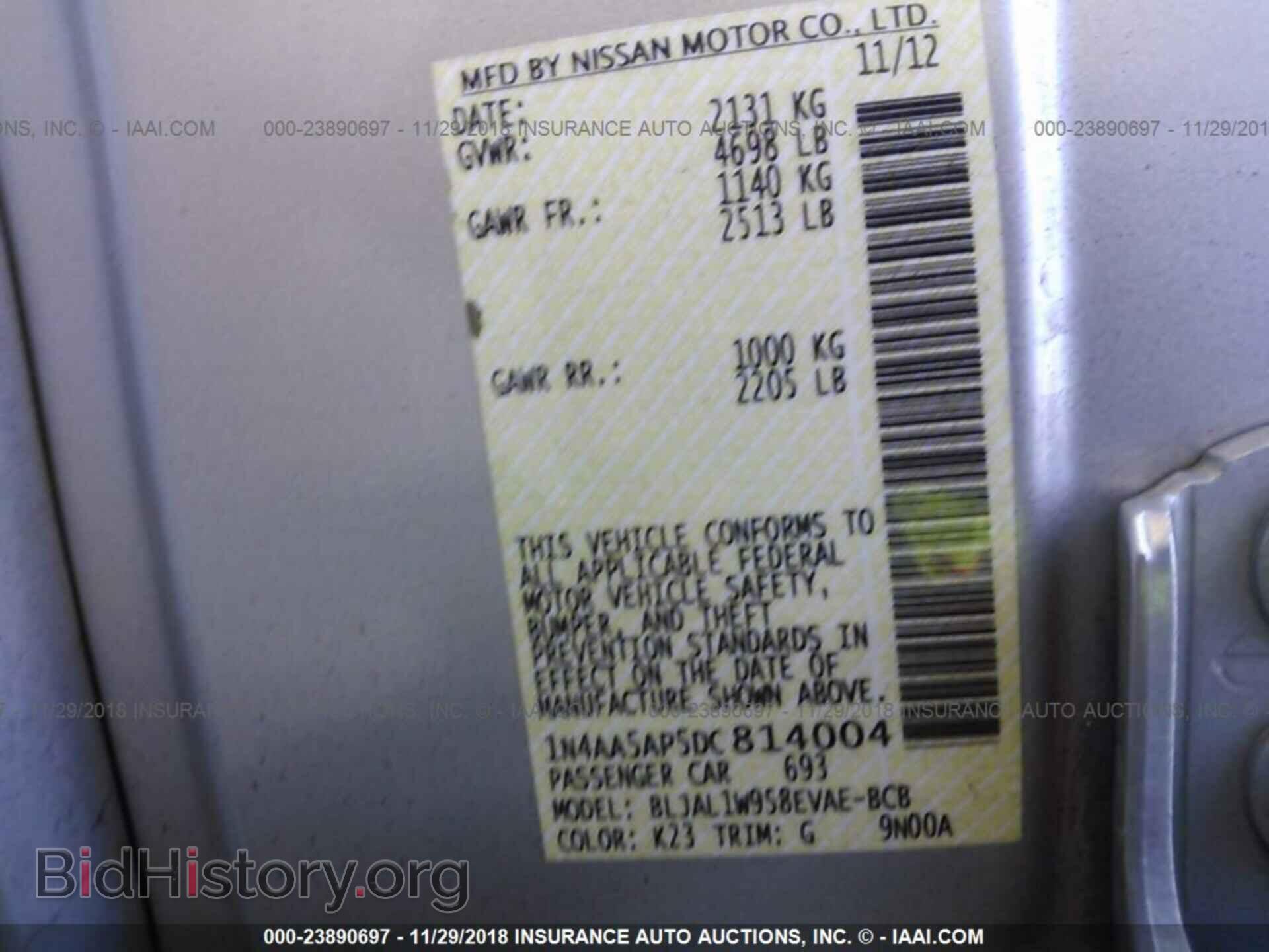 2013 NISSAN MAXIMA - VIN: 1N4AA5AP5DC814004 - Фото 9