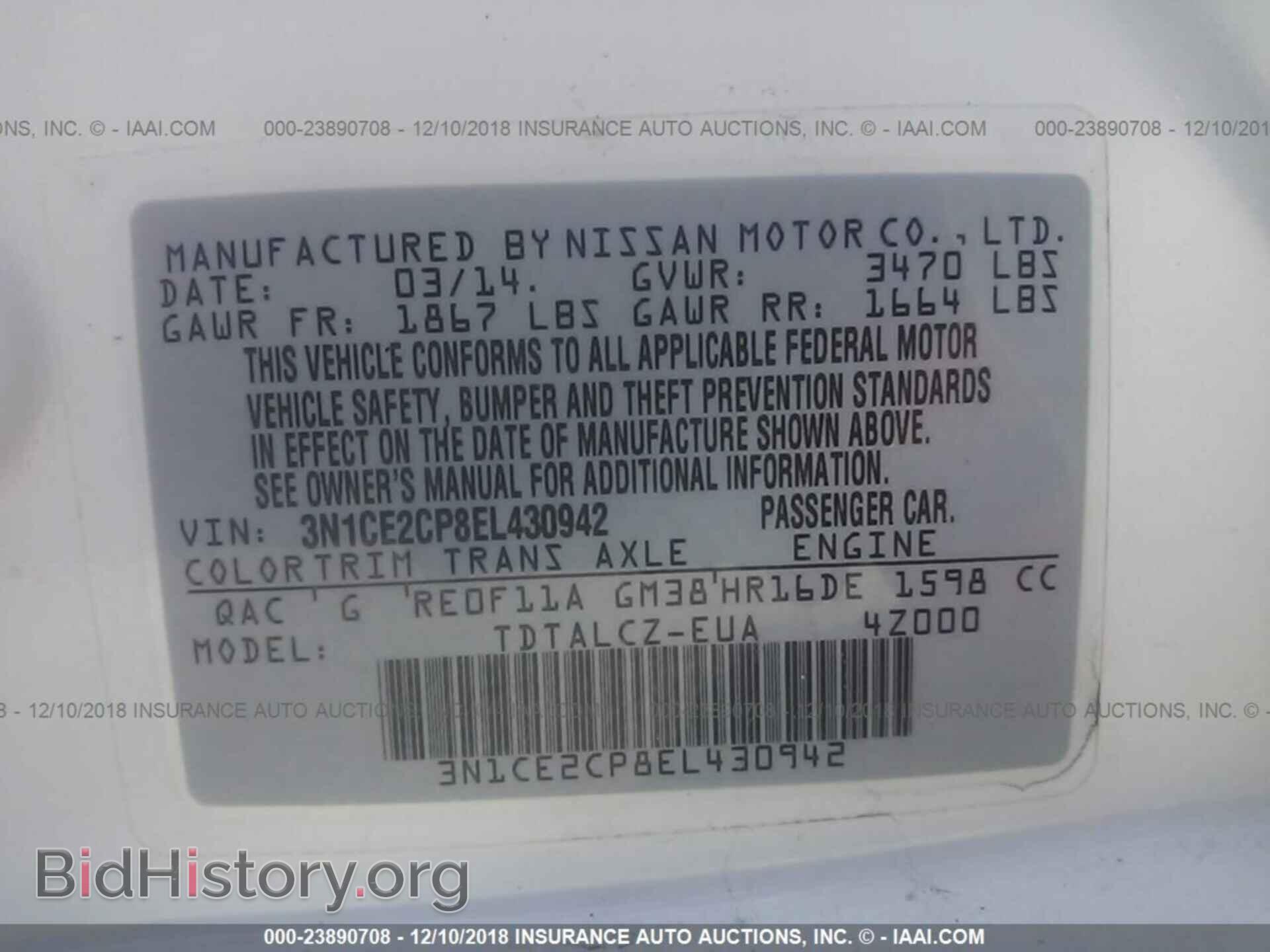 2014 NISSAN VERSA NOTE - VIN: 3N1CE2CP8EL430942 - Photo 9