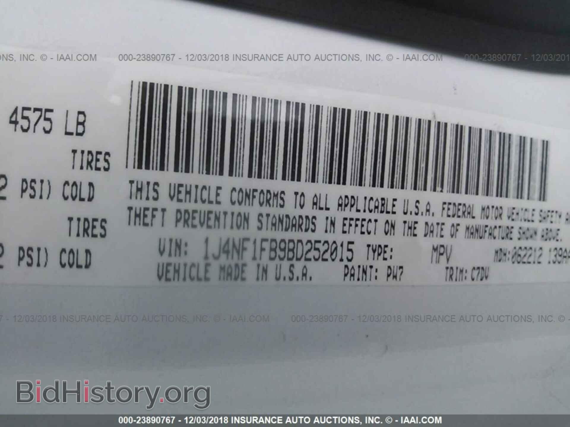 2011 JEEP COMPASS - VIN: 1J4NF1FB9BD252015 - Фото 9
