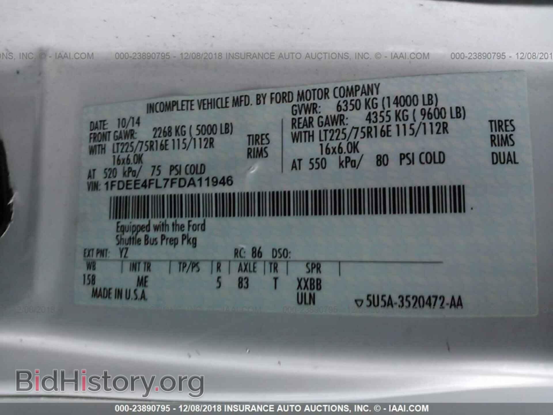 2015 FORD ECONOLINE - VIN: 1FDEE4FL7FDA11946 - Фото 9