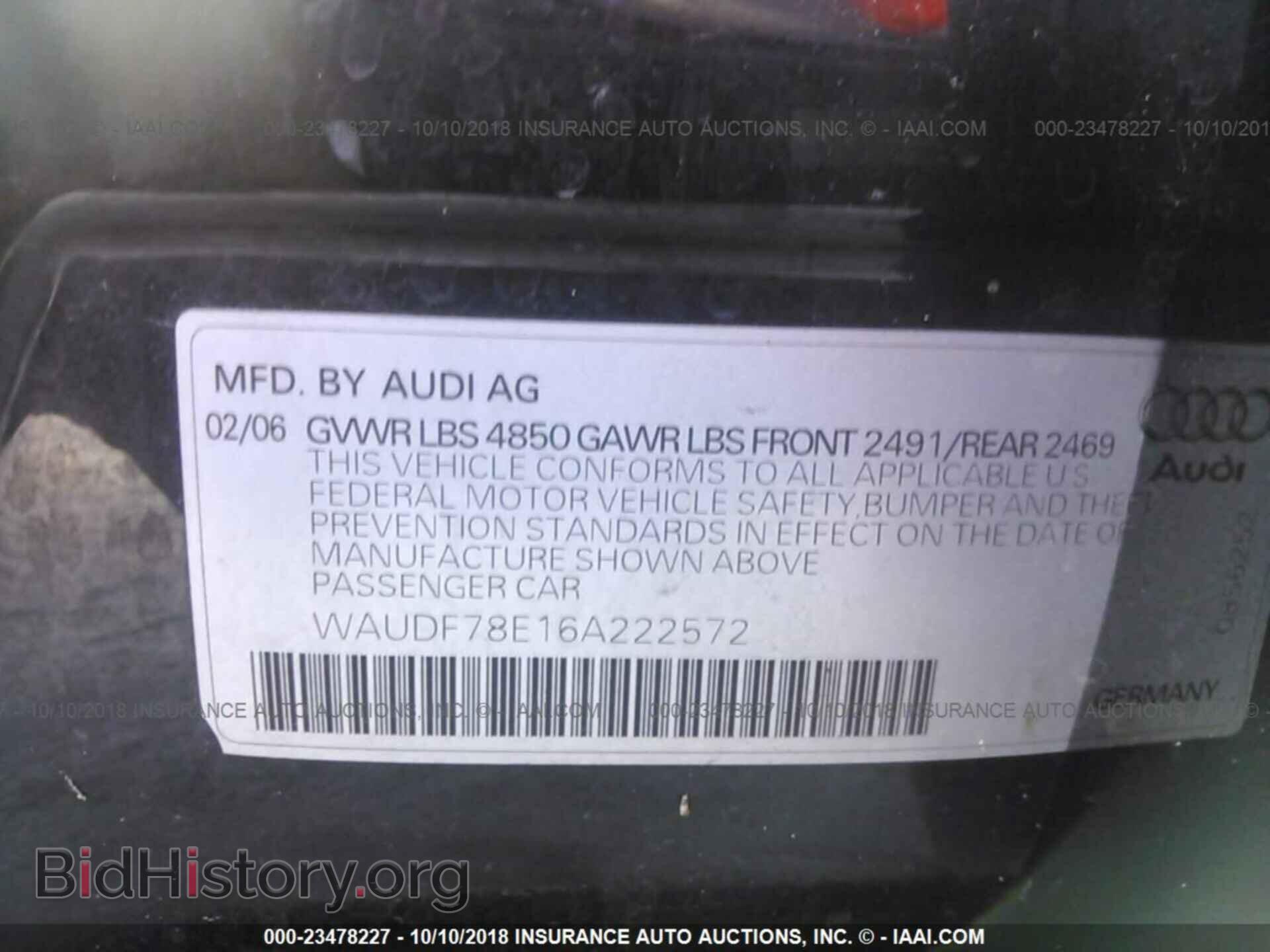 2006 AUDI A4 - VIN: WAUDF78E16A222572 - Фото 9