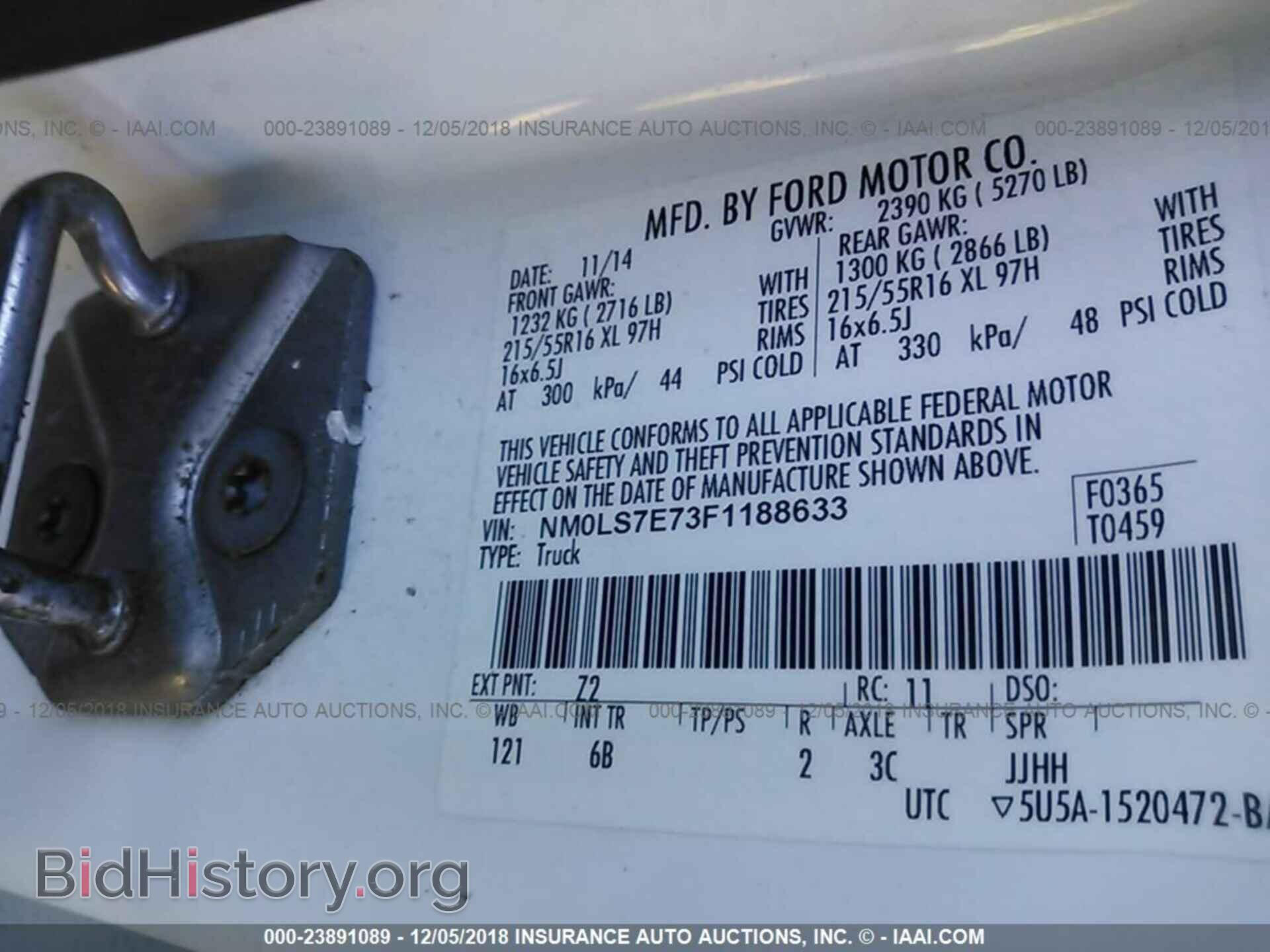 2015 FORD TRANSIT CONNECT - VIN: NM0LS7E73F1188633 - Photo 9