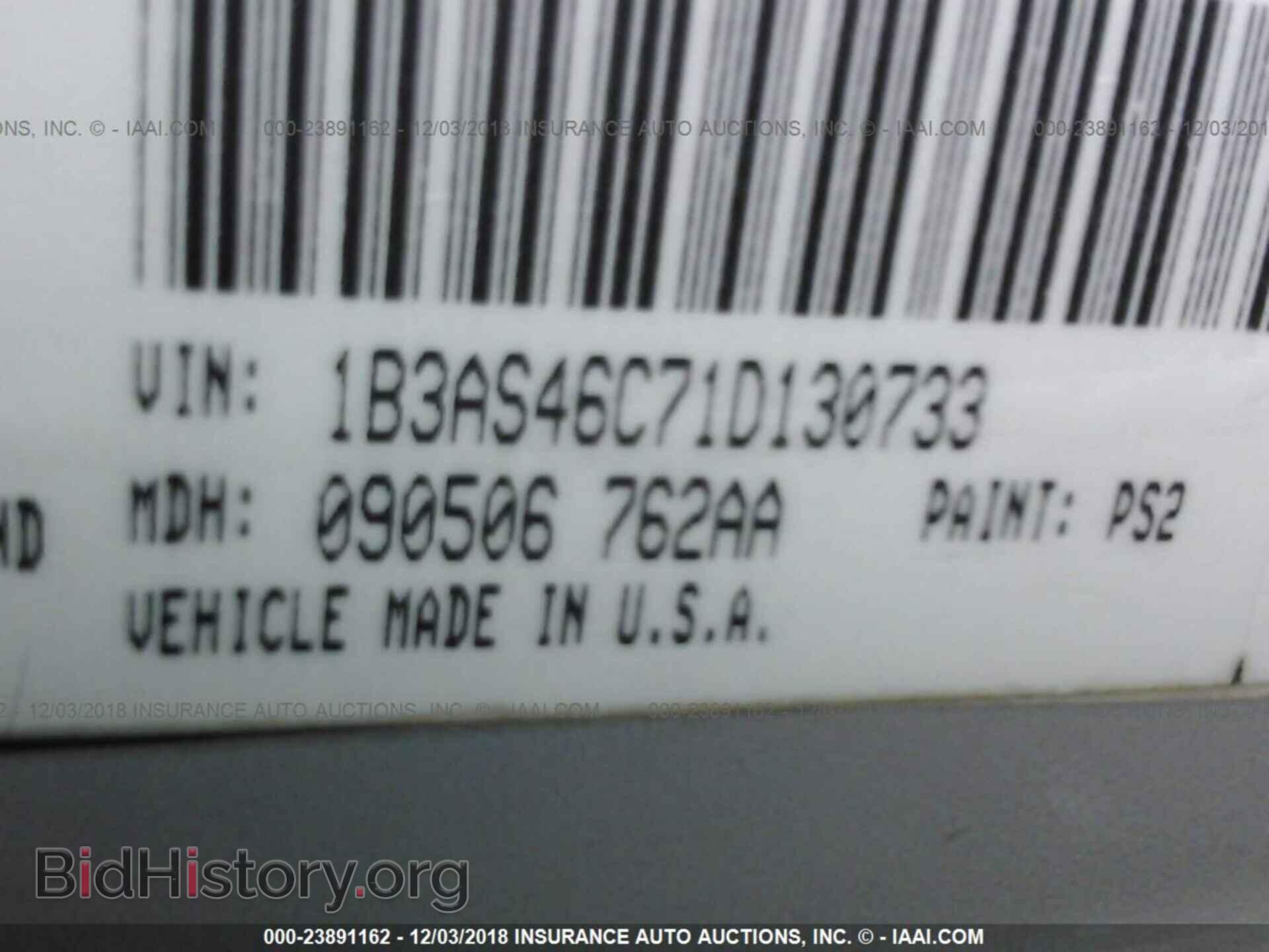 2001 DODGE NEON - VIN: 1B3AS46C71D130733 - Фото 9