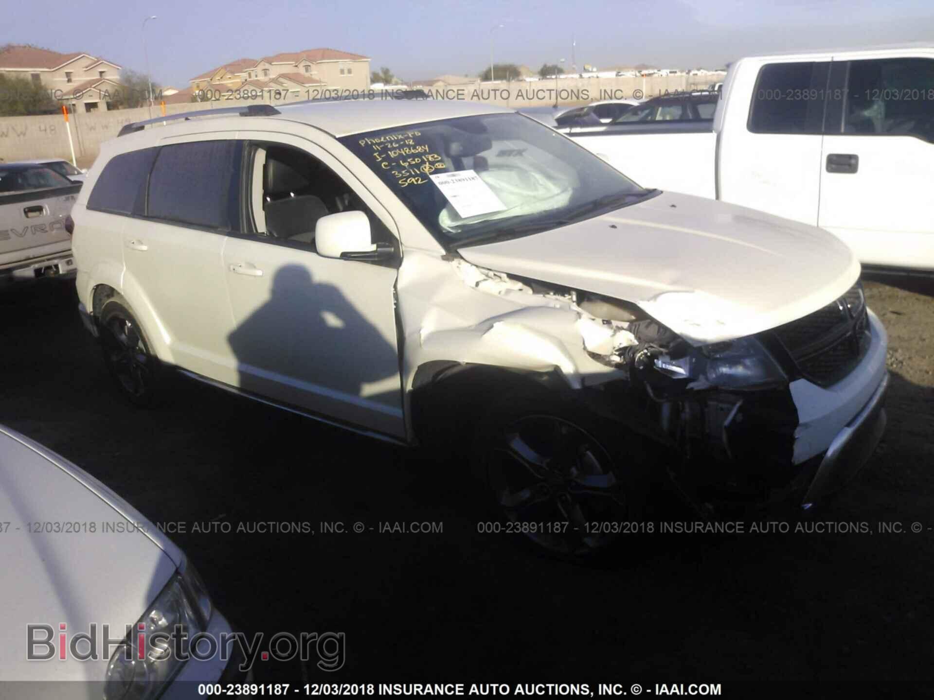 Фотография 3C4PDCGG9HT555440 - DODGE JOURNEY 2017