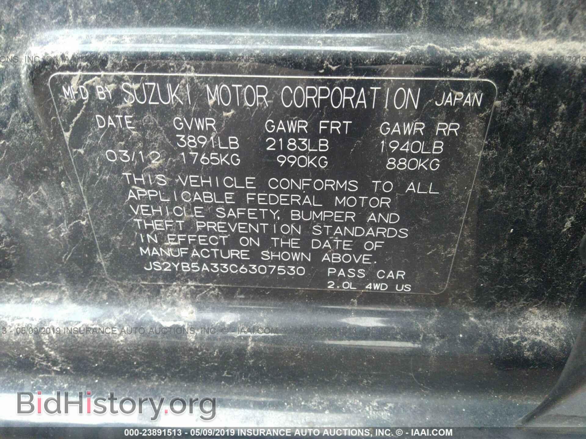 2012 SUZUKI SX4 - VIN: JS2YB5A33C6307530 - Photo 9