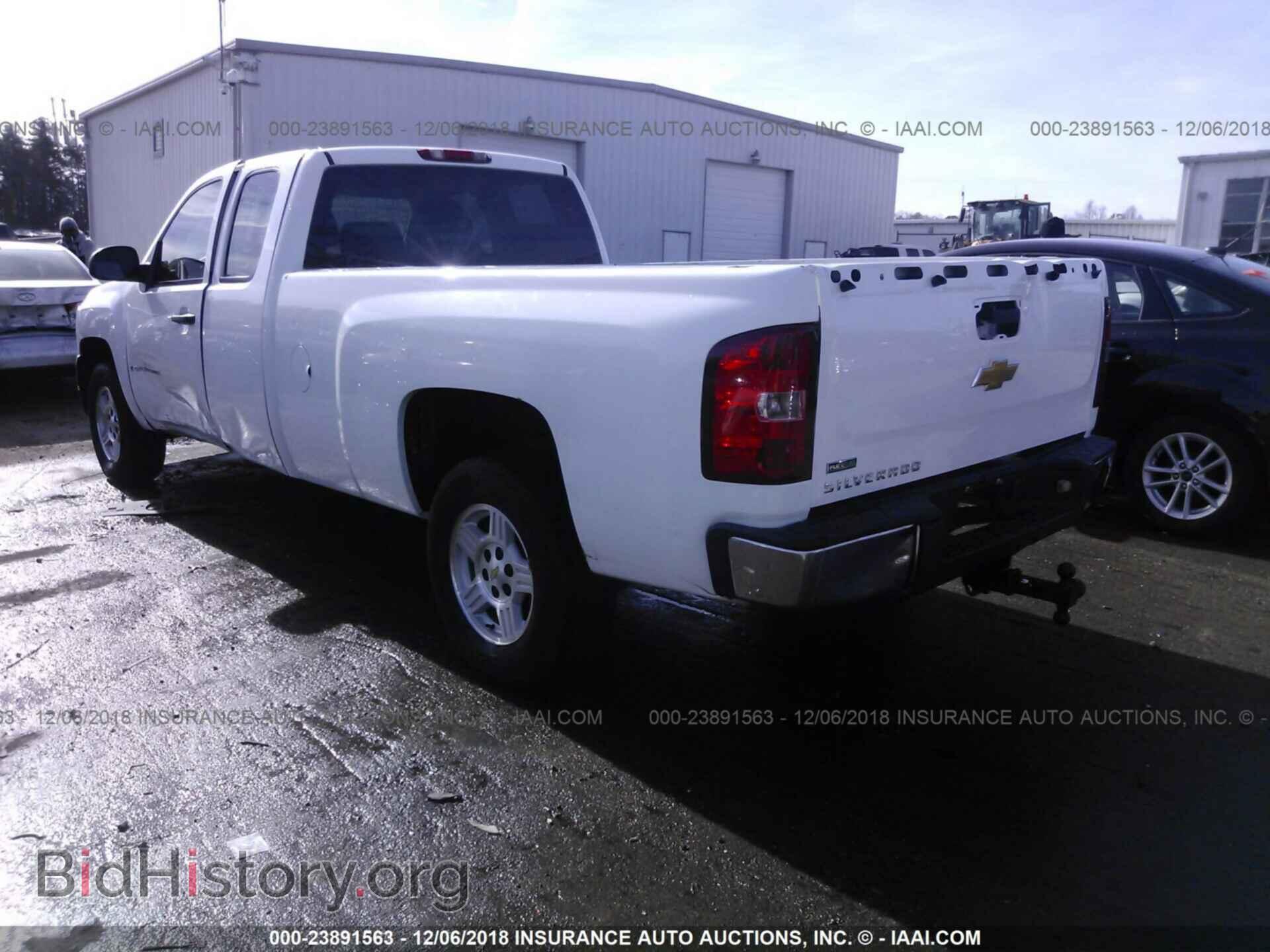 2008 CHEVROLET SILVERADO - VIN: 1GCEC19J78E170353 - Photo 3