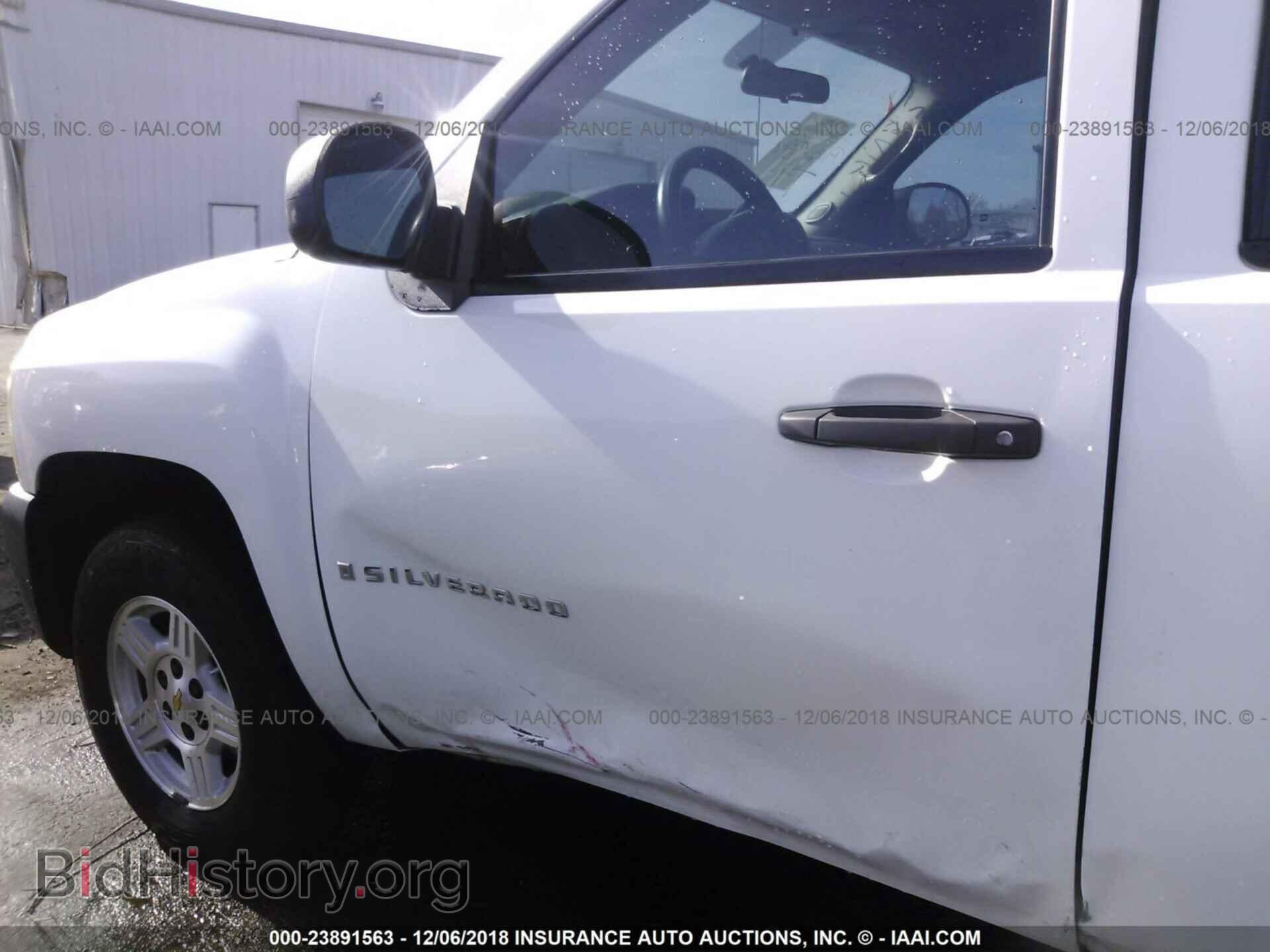 2008 CHEVROLET SILVERADO - VIN: 1GCEC19J78E170353 - Photo 6