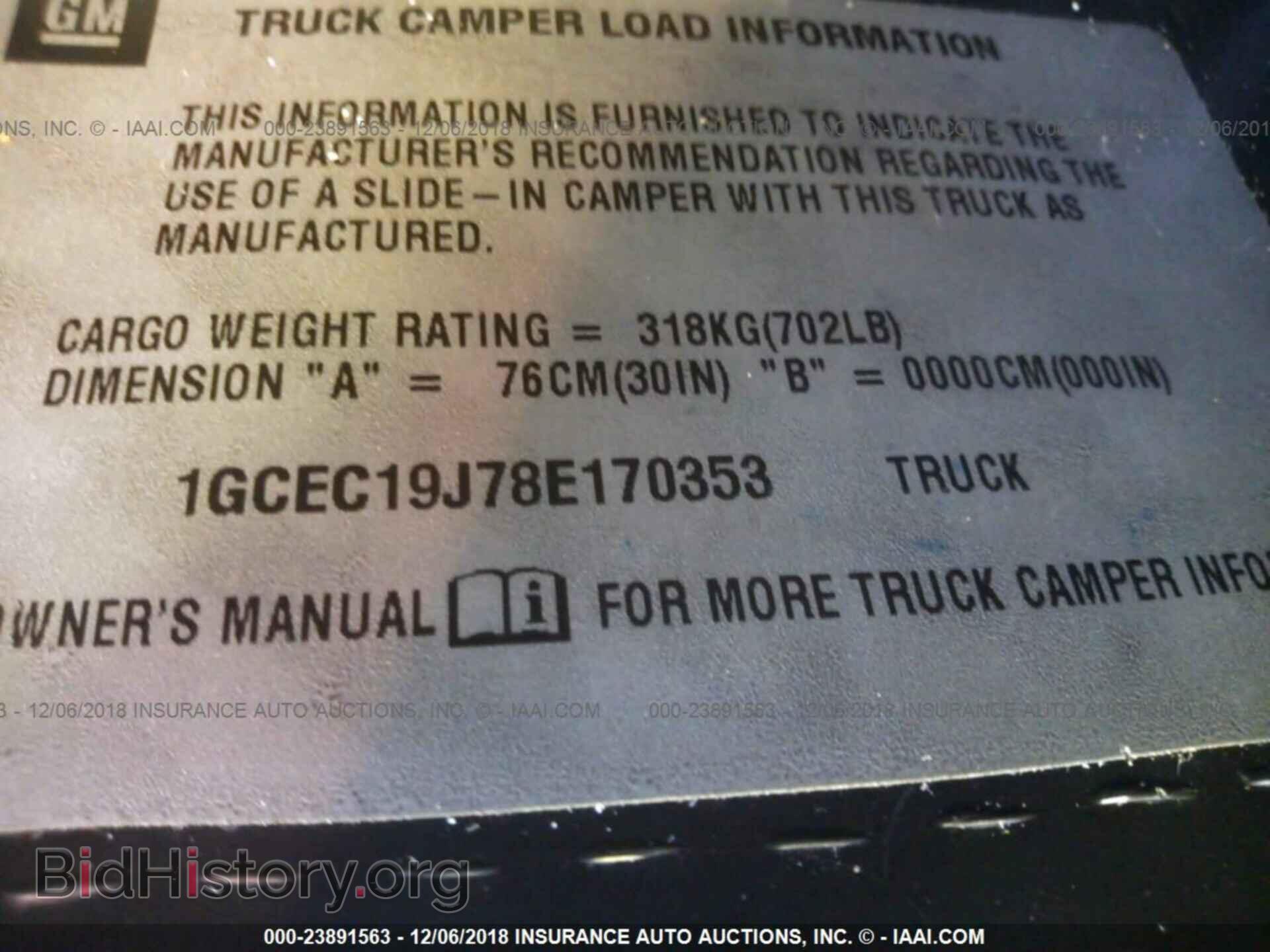 2008 CHEVROLET SILVERADO - VIN: 1GCEC19J78E170353 - Photo 9