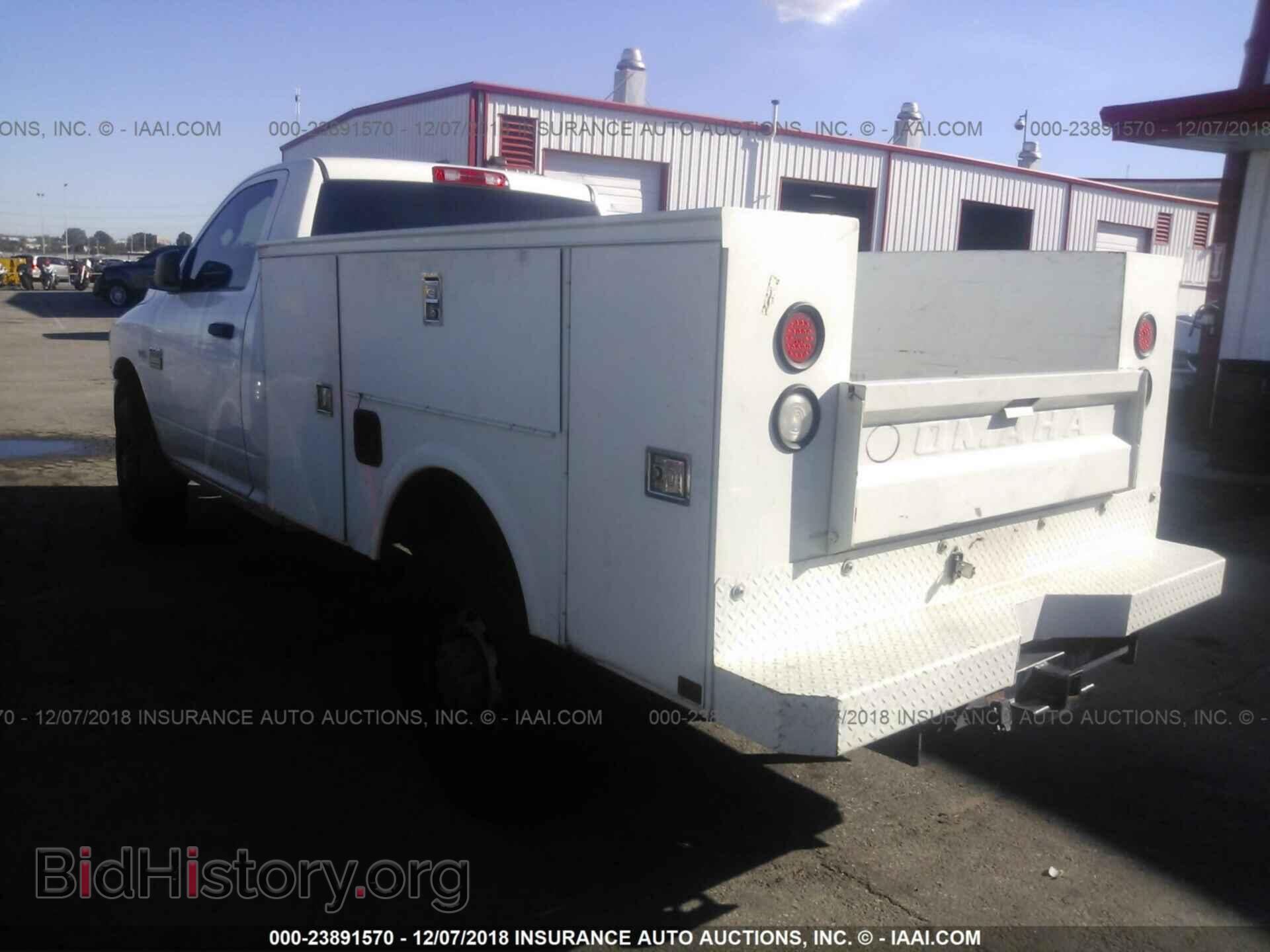 2012 DODGE RAM 2500 - VIN: 3C7WD5AT2CG154278 - Фото 3