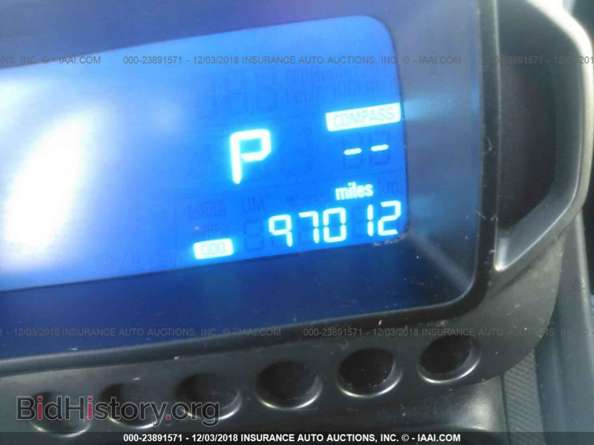2013 Chevrolet Sonic - VIN: 1G1JA6SH4D4200197 - Фото 7