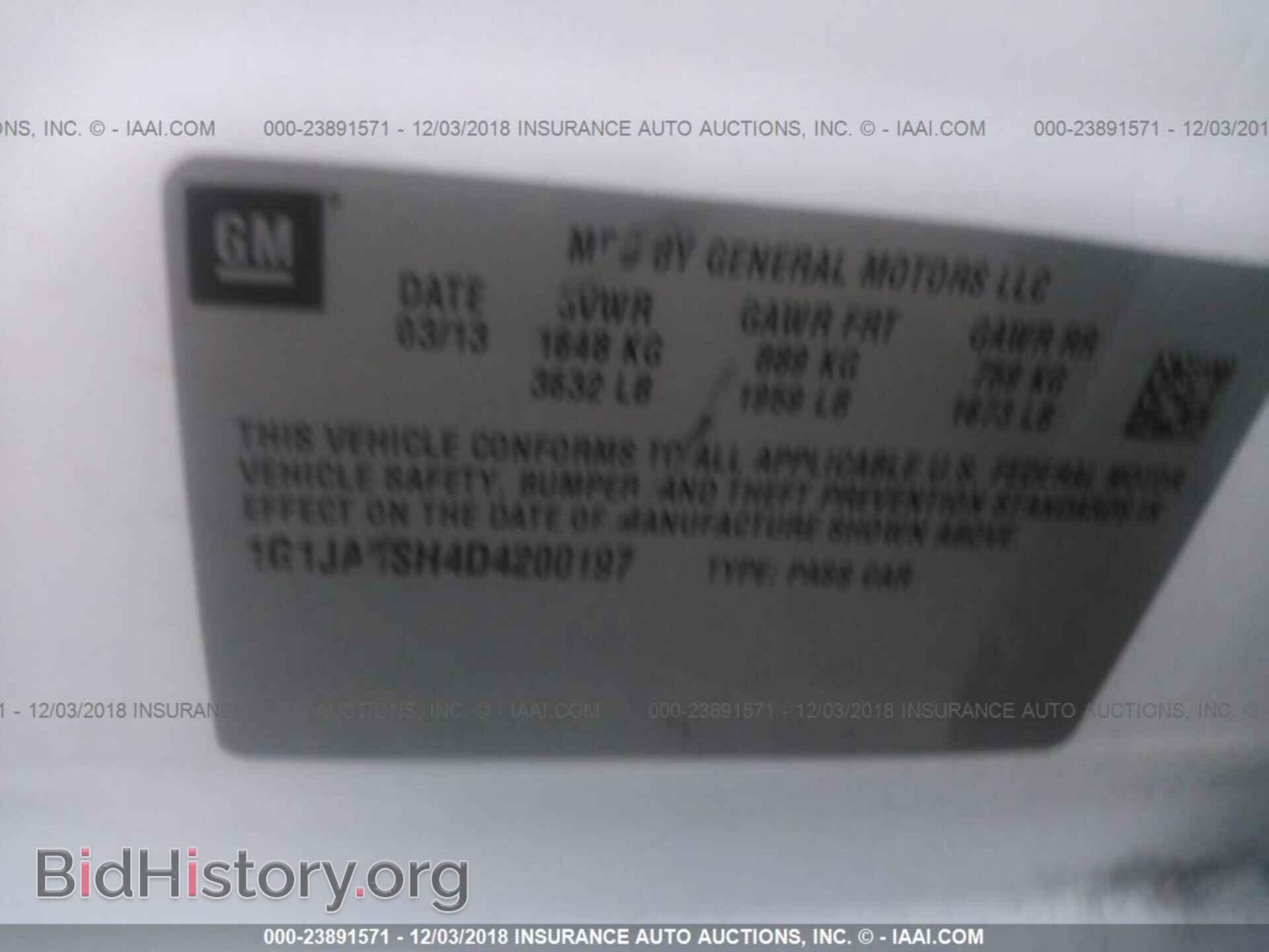 2013 Chevrolet Sonic - VIN: 1G1JA6SH4D4200197 - Фото 9