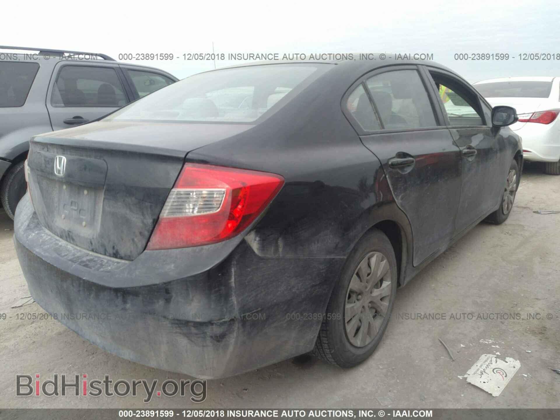 2012 HONDA CIVIC - VIN: 2HGFB2F58CH603749 - Фото 4