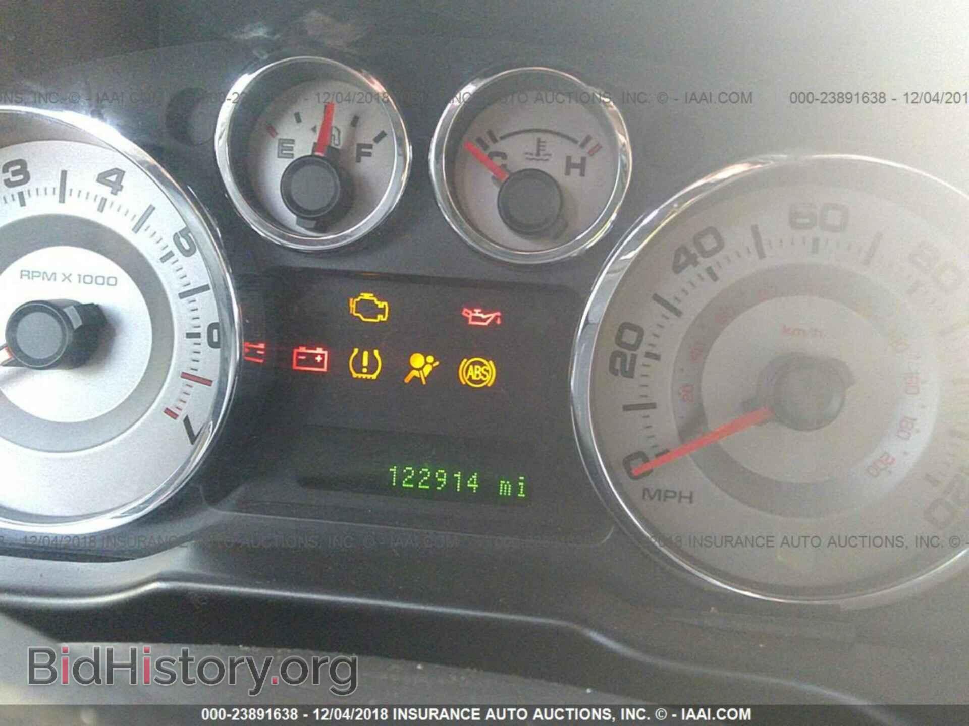 2008 FORD EDGE - VIN: 2FMDK39C48BB42349 - Фото 7