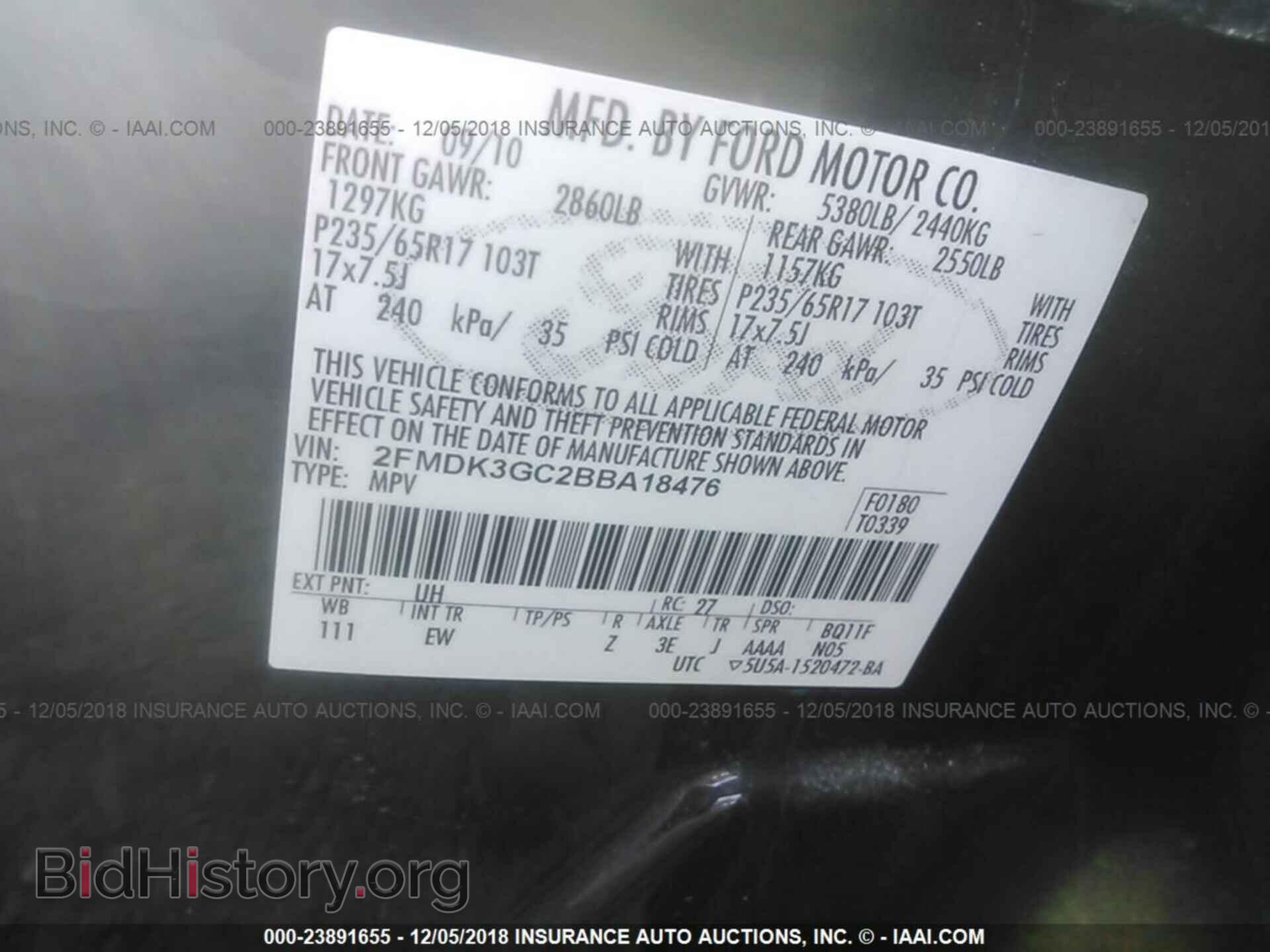 2011 FORD EDGE - VIN: 2FMDK3GC2BBA18476 - Фото 9
