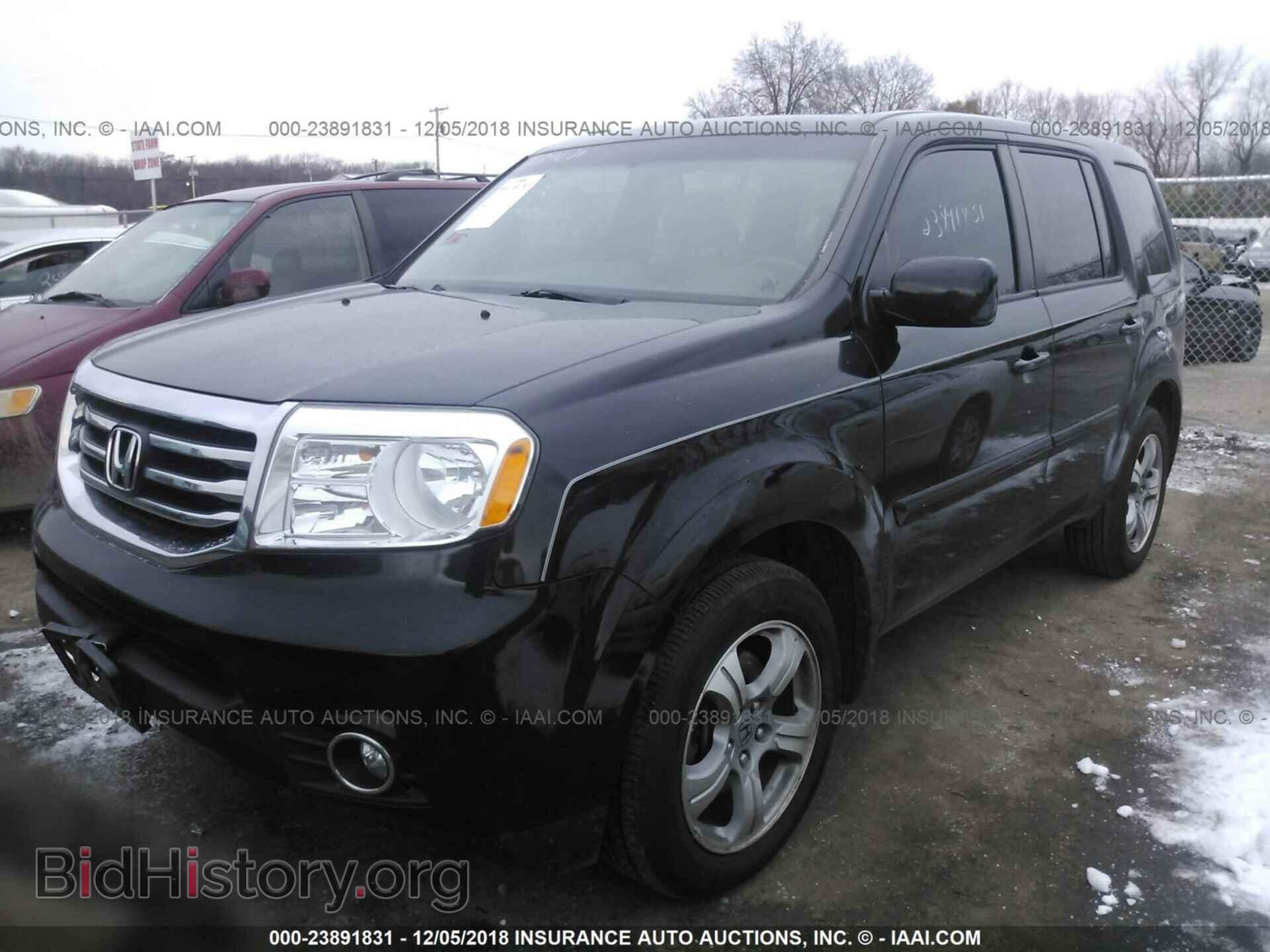 2015 HONDA PILOT - VIN: 5FNYF4H73FB009960 - Фото 2